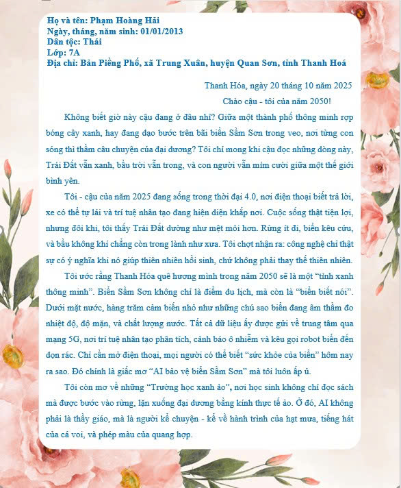 Phạm Hoàng Hải