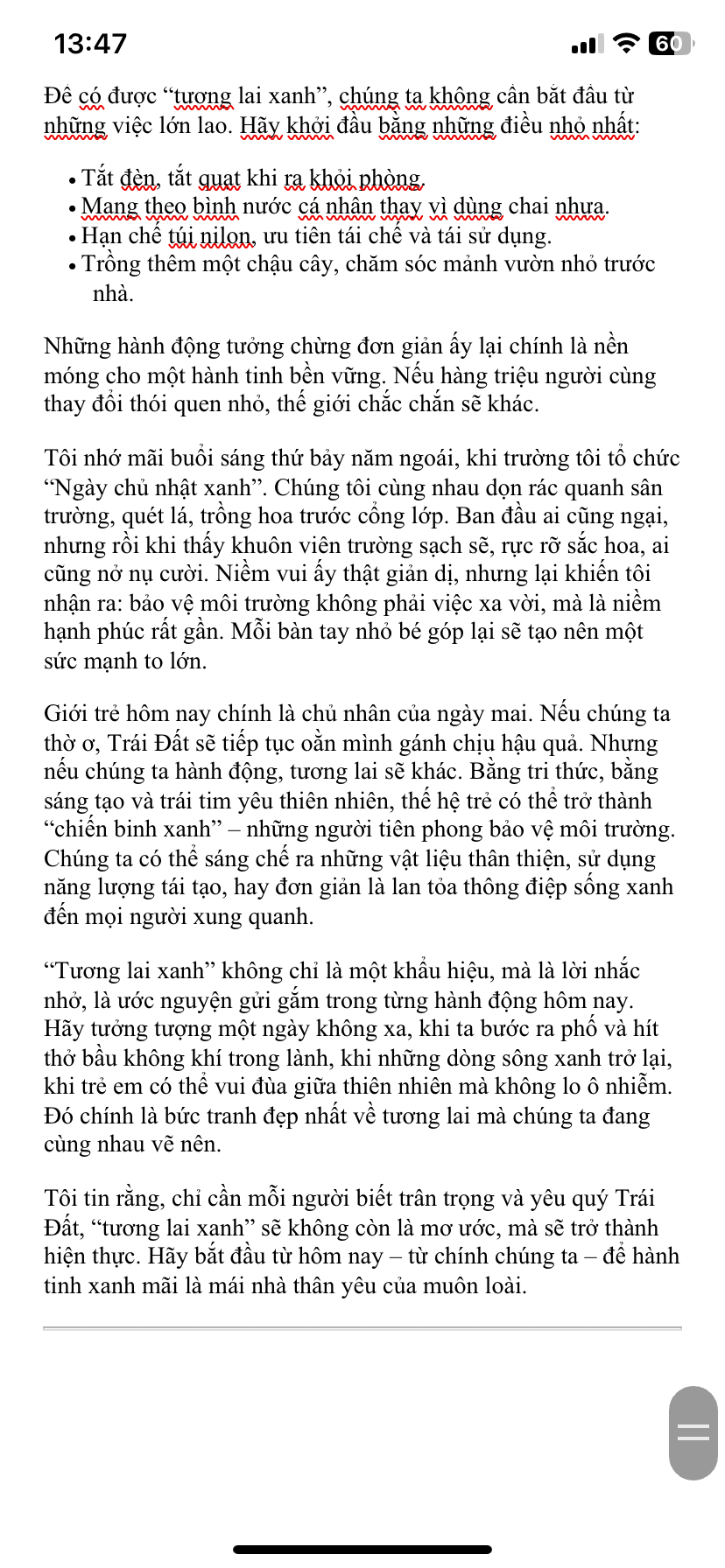 Nguyễn Phúc Tiến