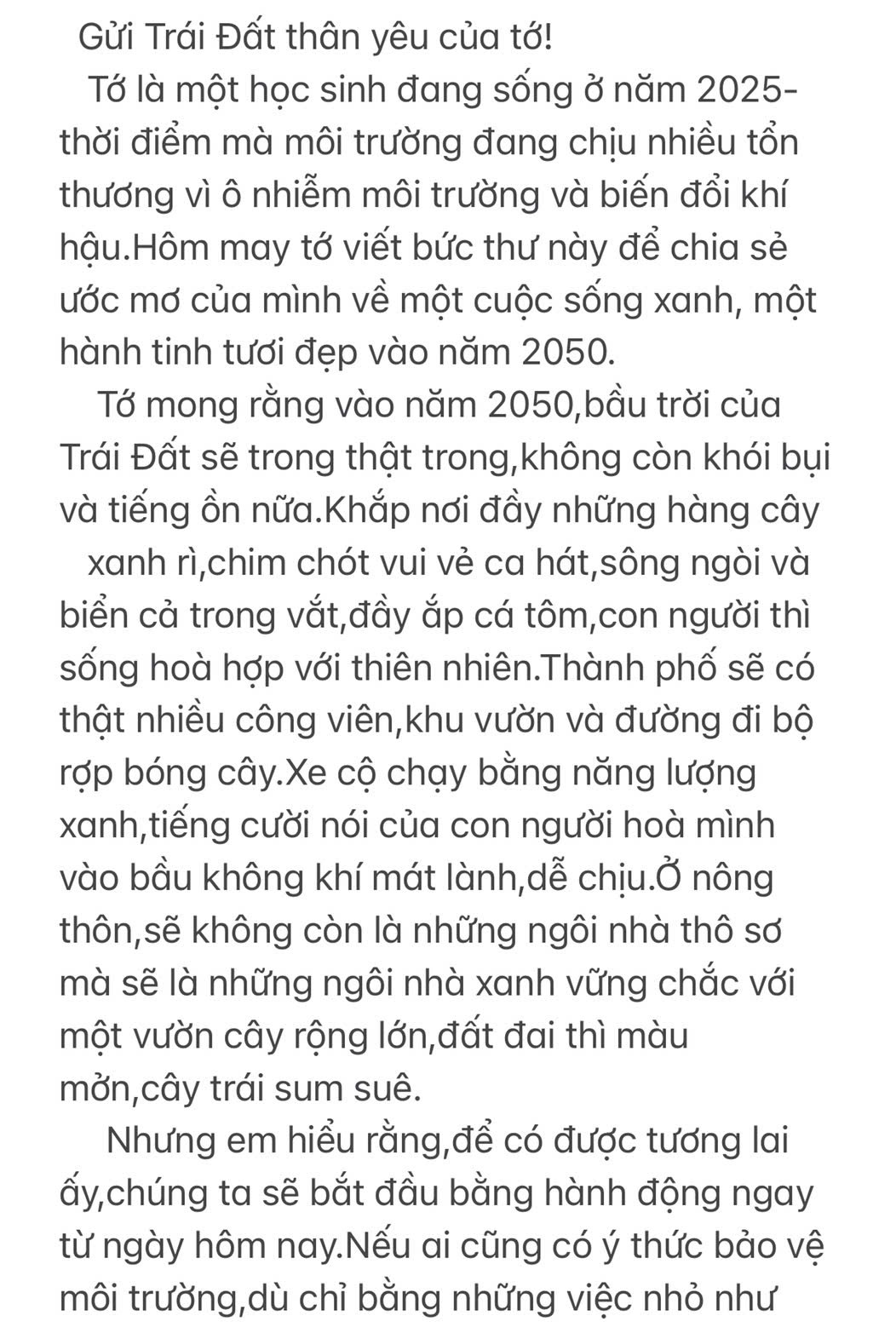 Phan Bảo Ngọc