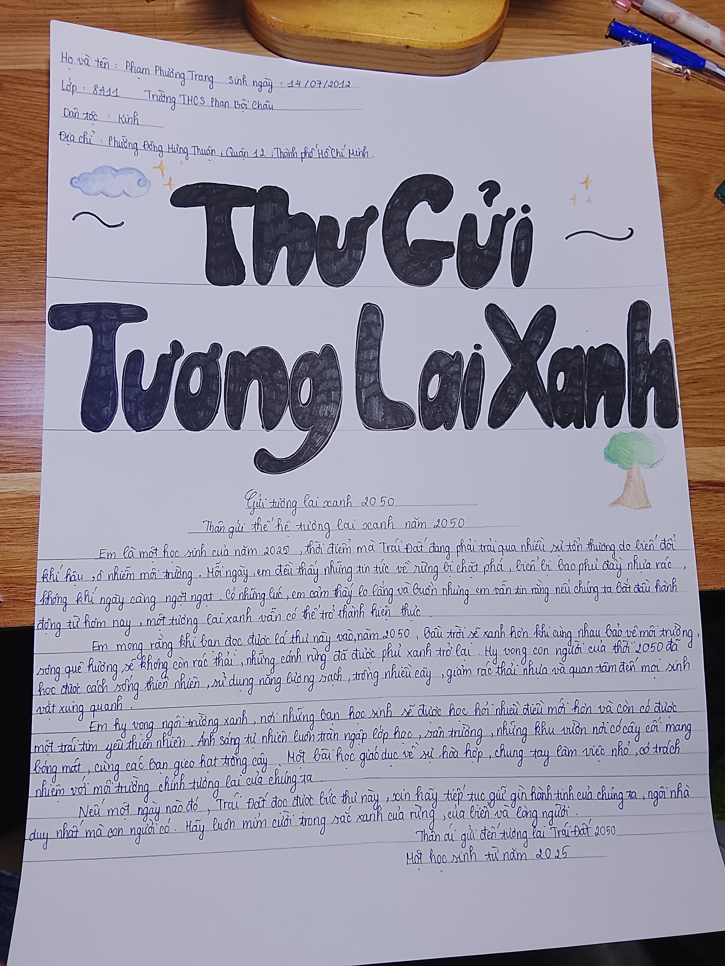 Phạm Phương Trang