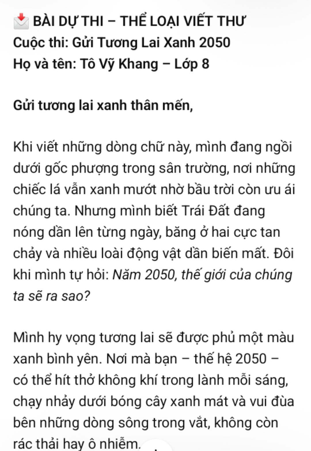 Khang Tô Vỹ
