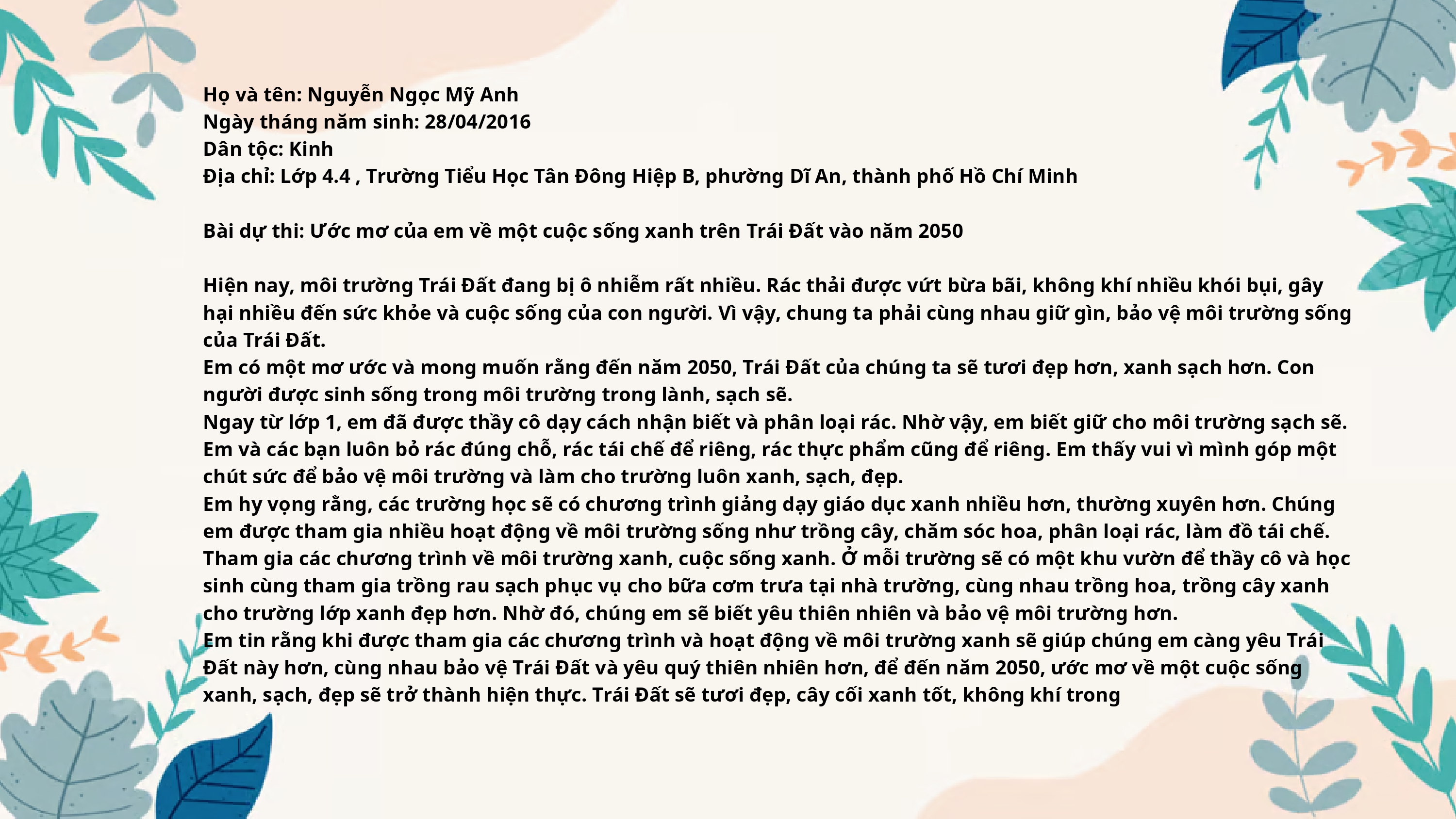 Nguyễn Ngọc Mỹ Anh