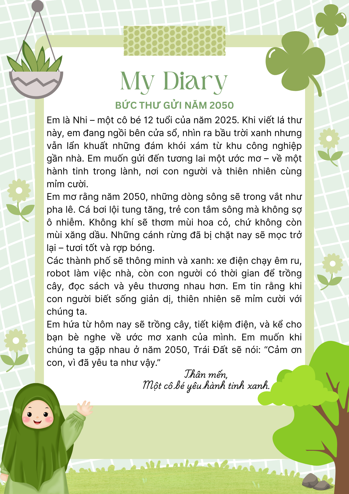 Lê Khánh Nhi