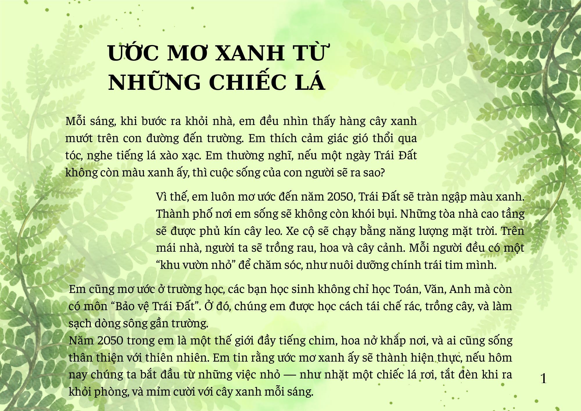 Bùi Đức Long