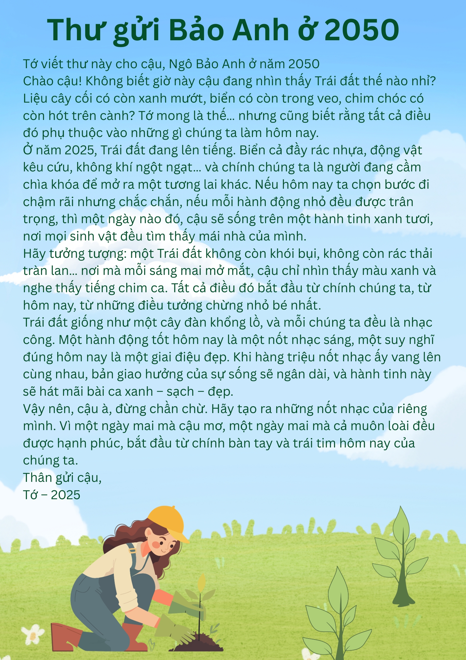 Ngô Bảo Anh