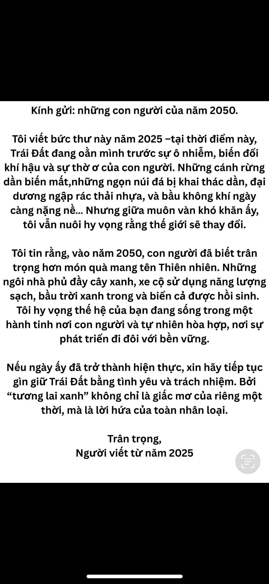 Phạm Minh Sơn