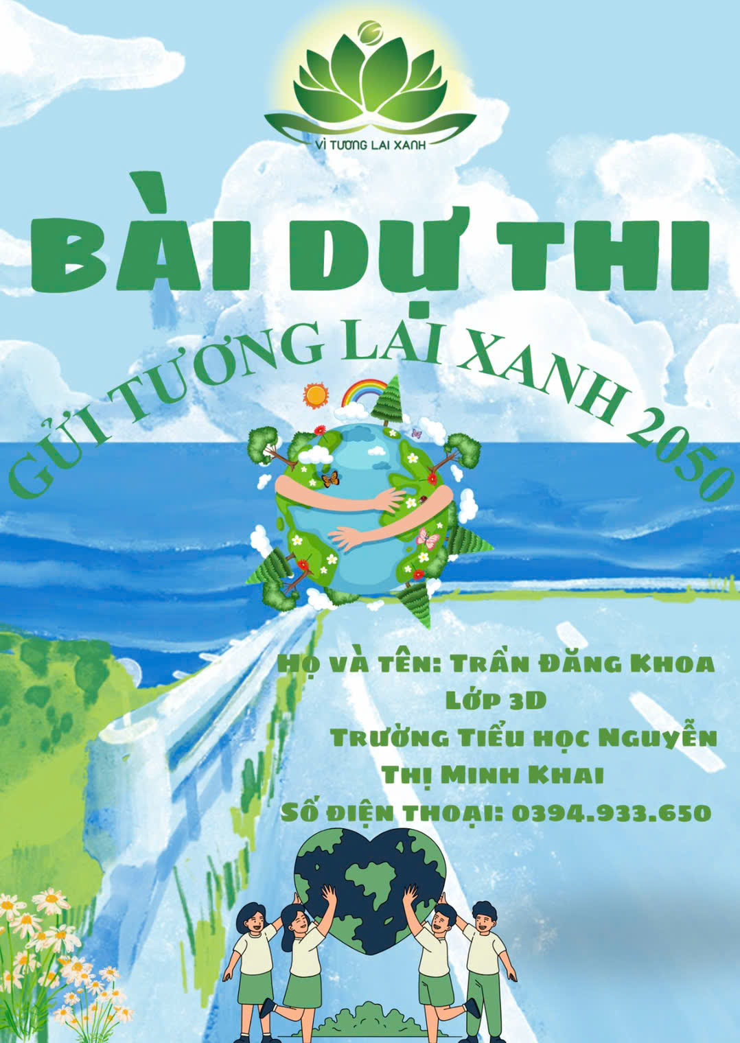 Trần Đăng Khoa