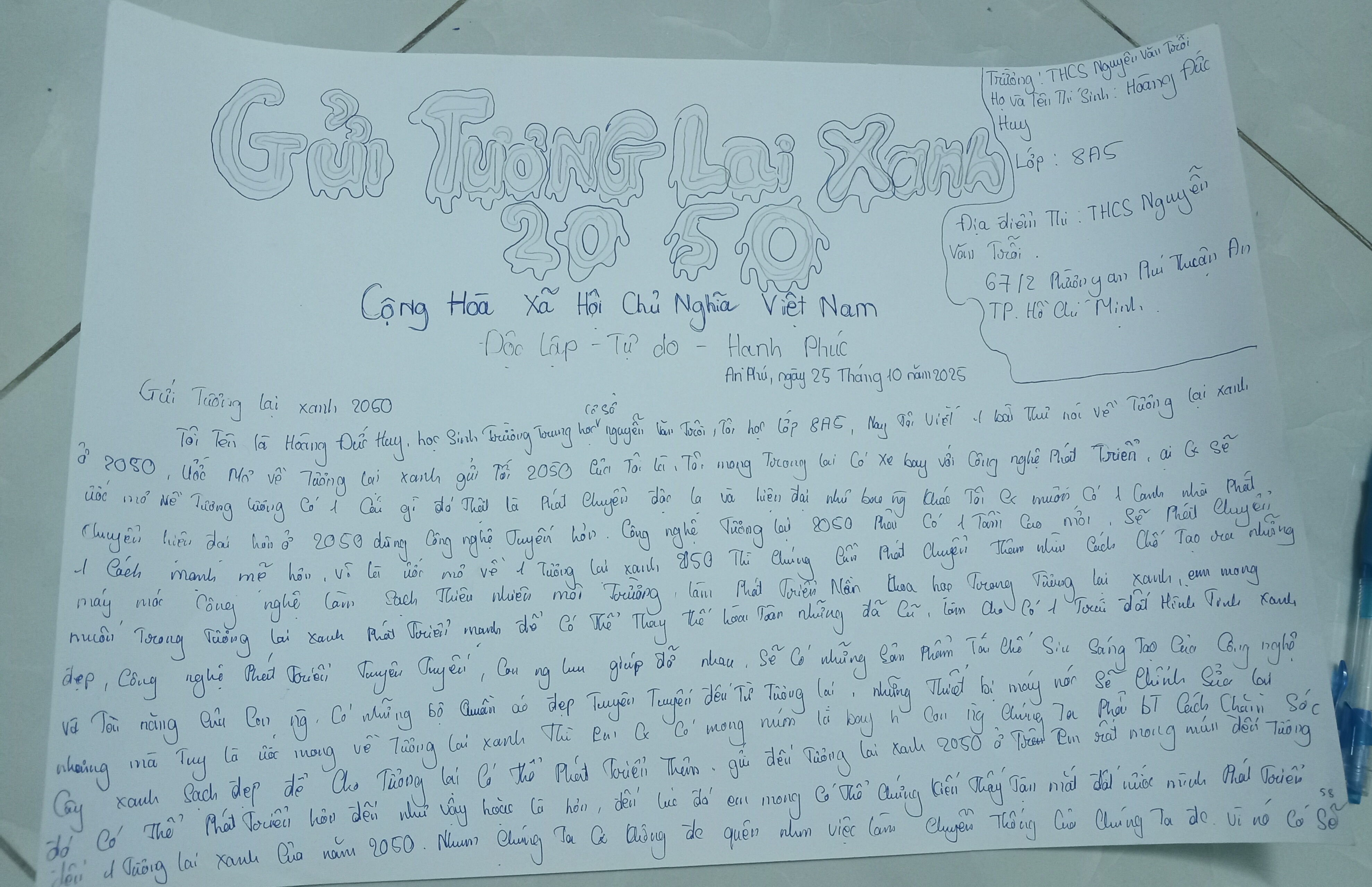 Hoàng Đức Huy