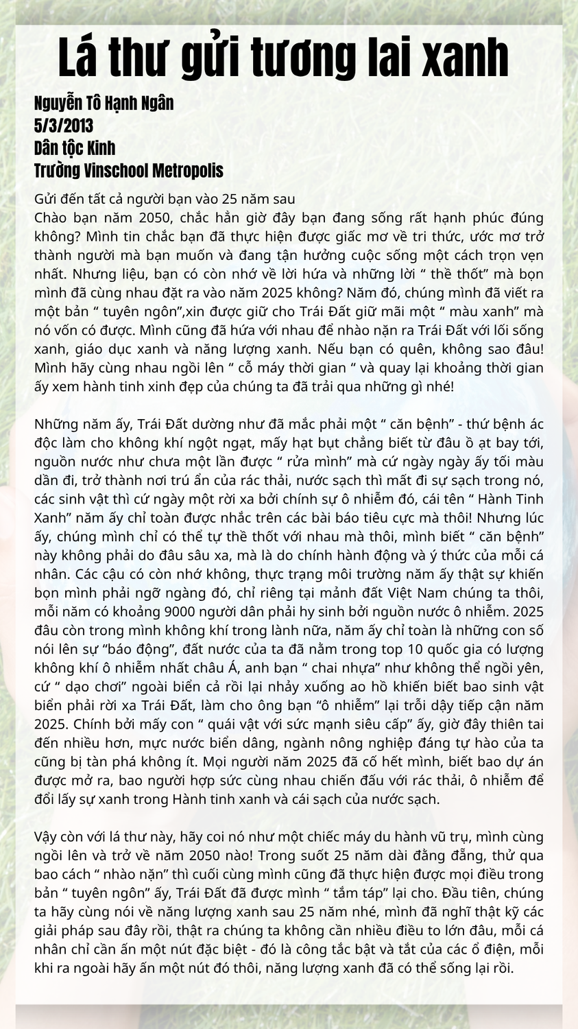 Nguyễn Tô Hạnh Ngân