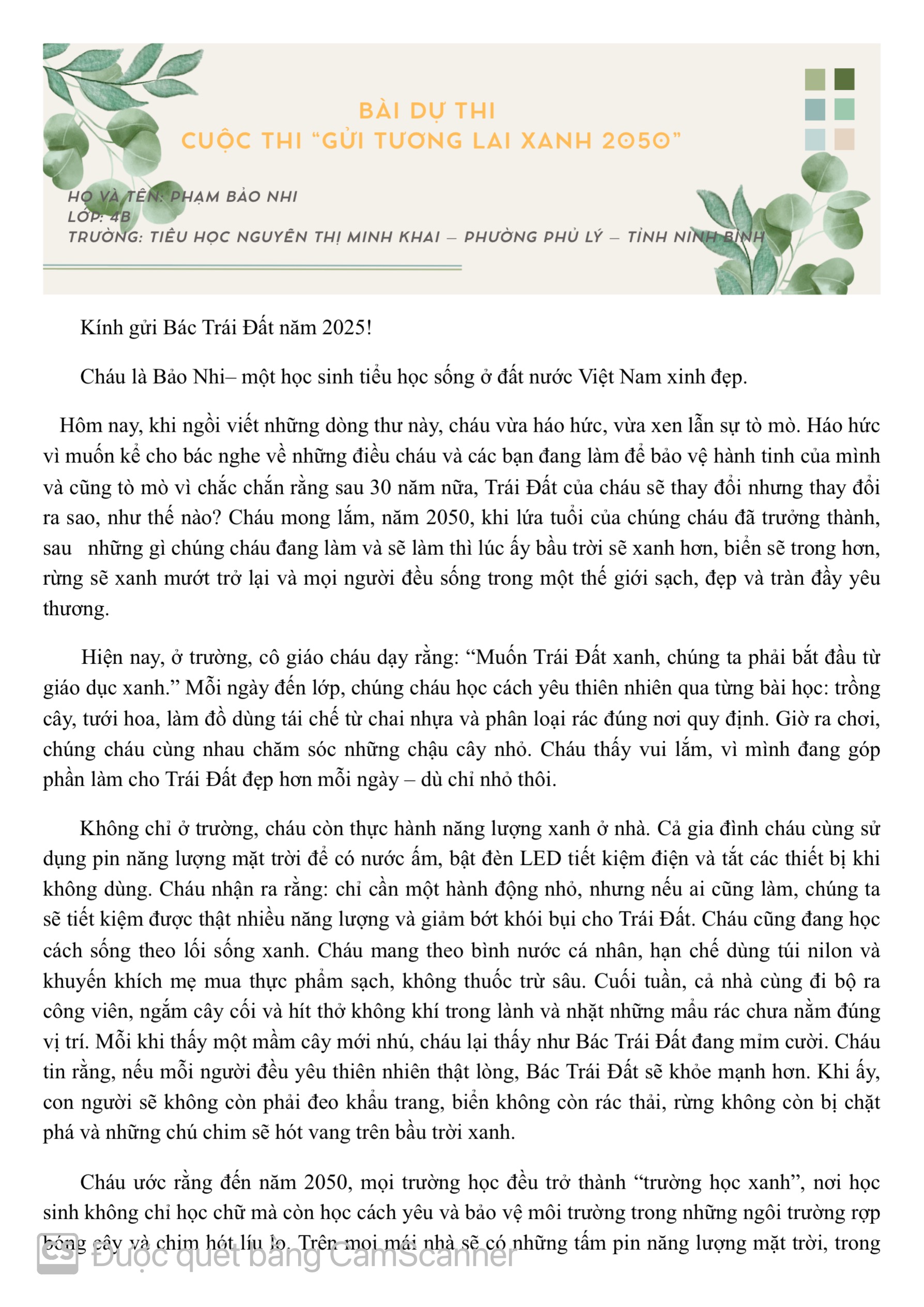 Phạm Bảo Nhi