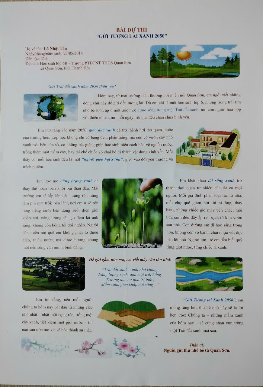 Lò Nhật Tân