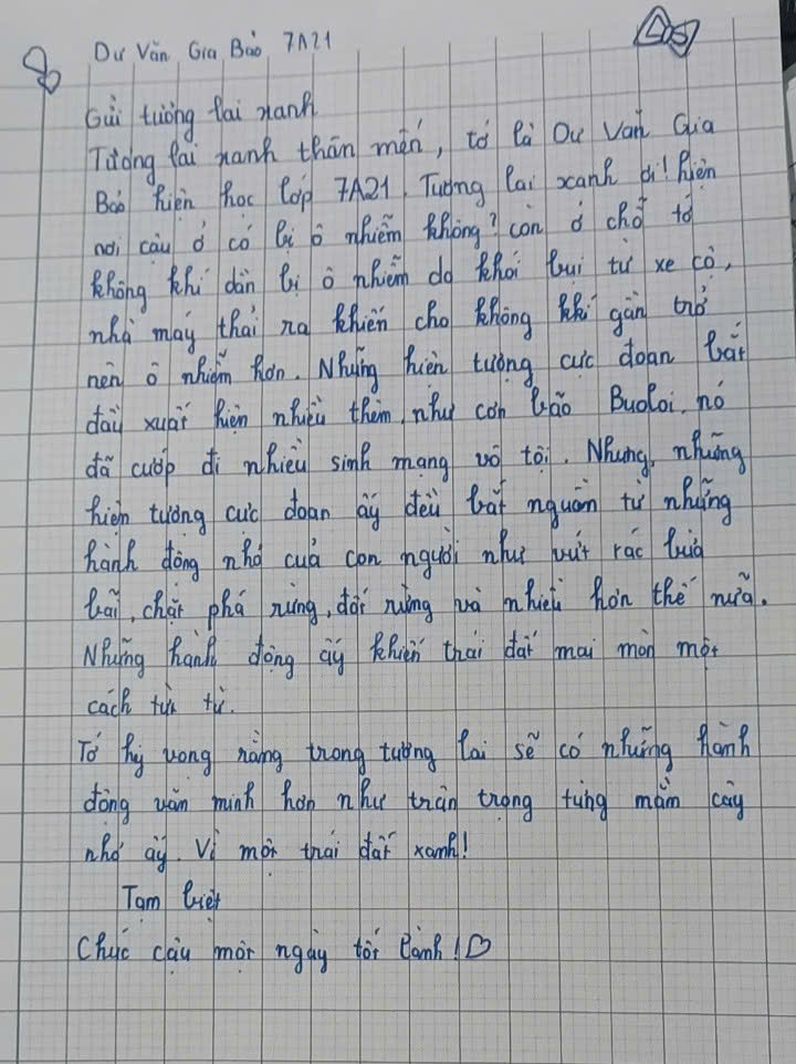Dư Văn Gia