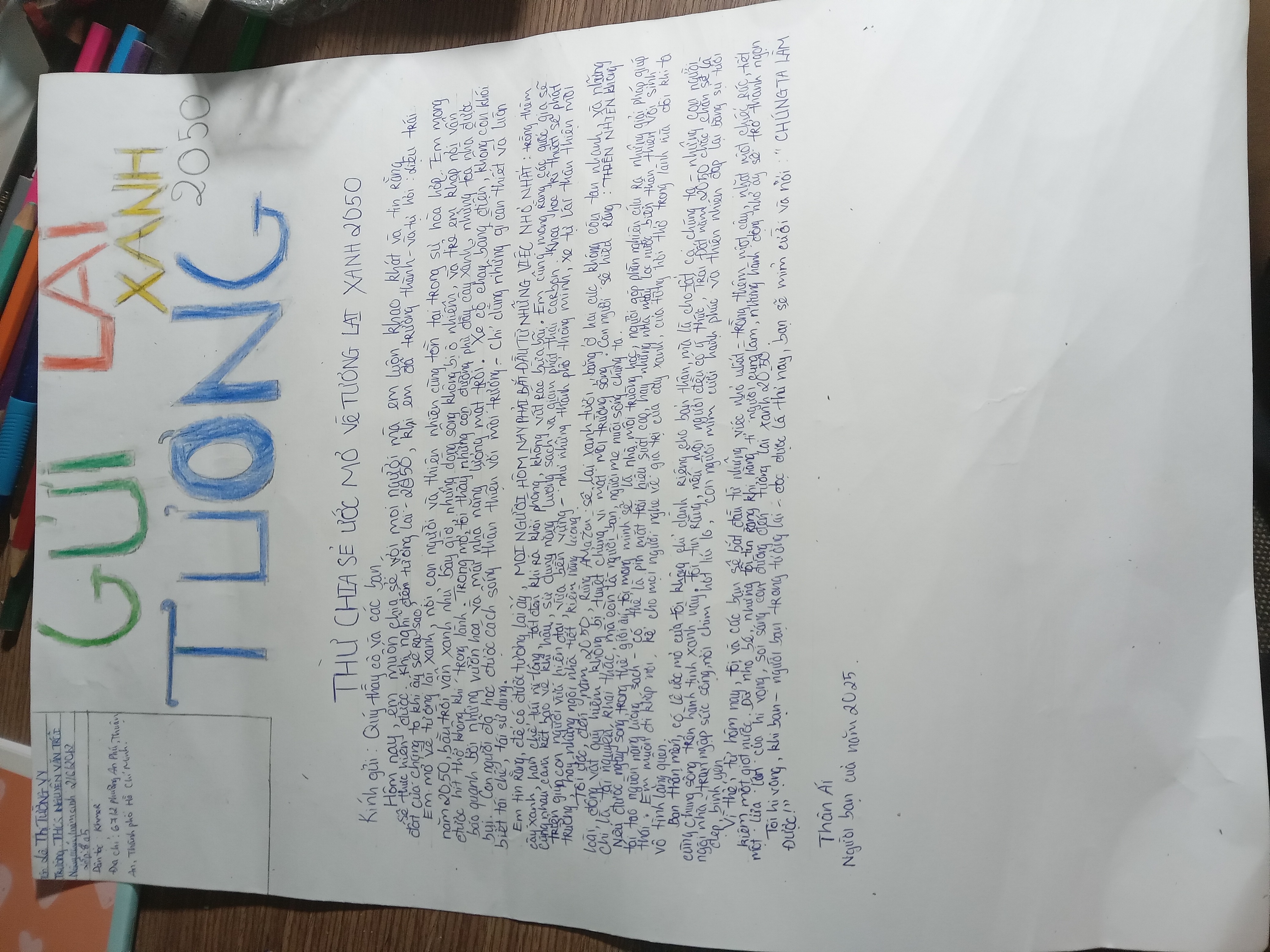 Lê Thị Tường Vy