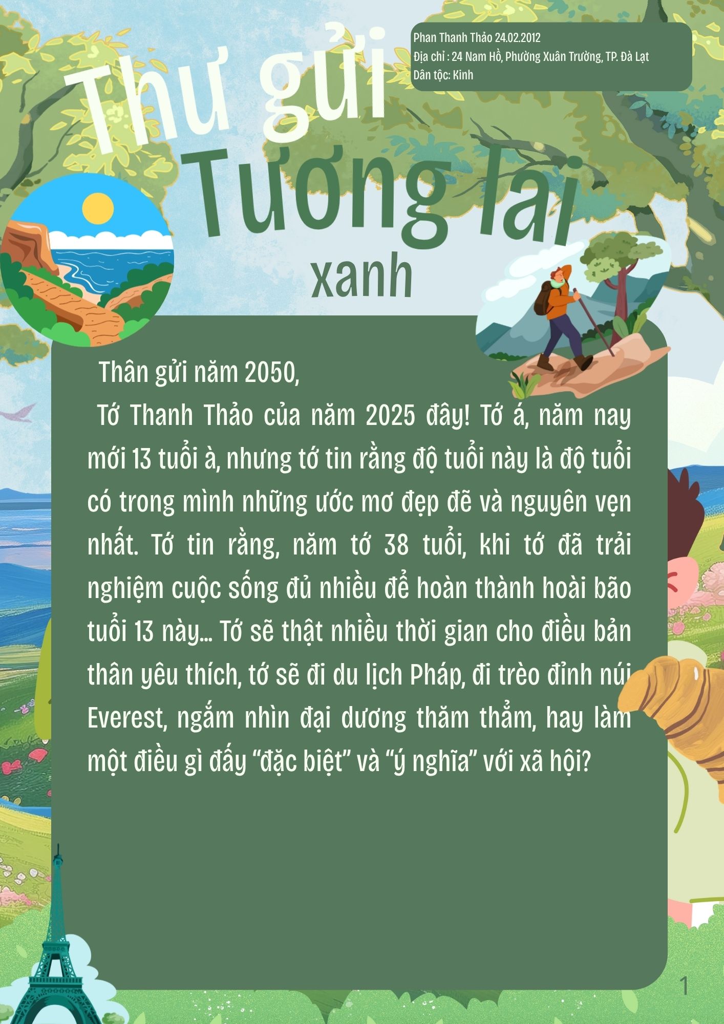 Phan Thanh Thảo