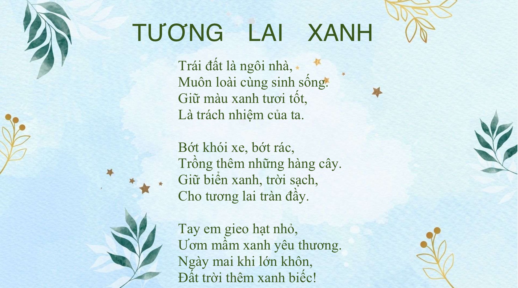 Nguyễn Ngọc An