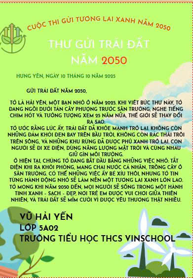Vũ Hải Yến