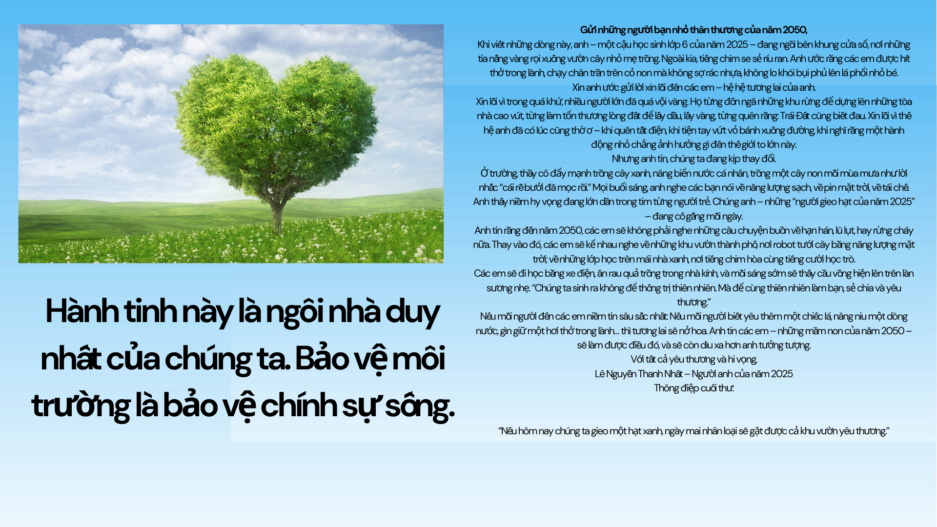 Lê Nguyễn Thanh Nhất