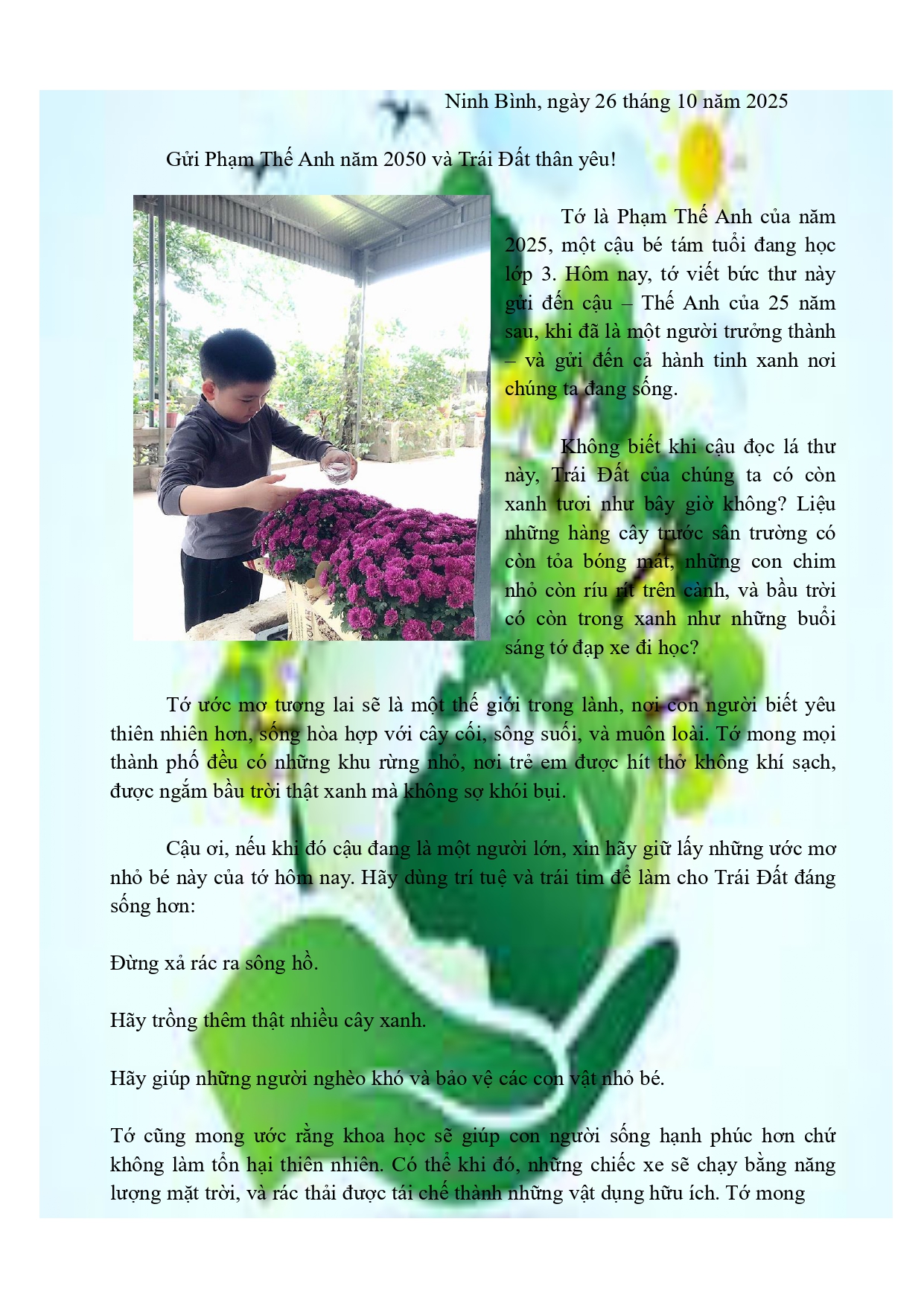 Phạm Thế Anh