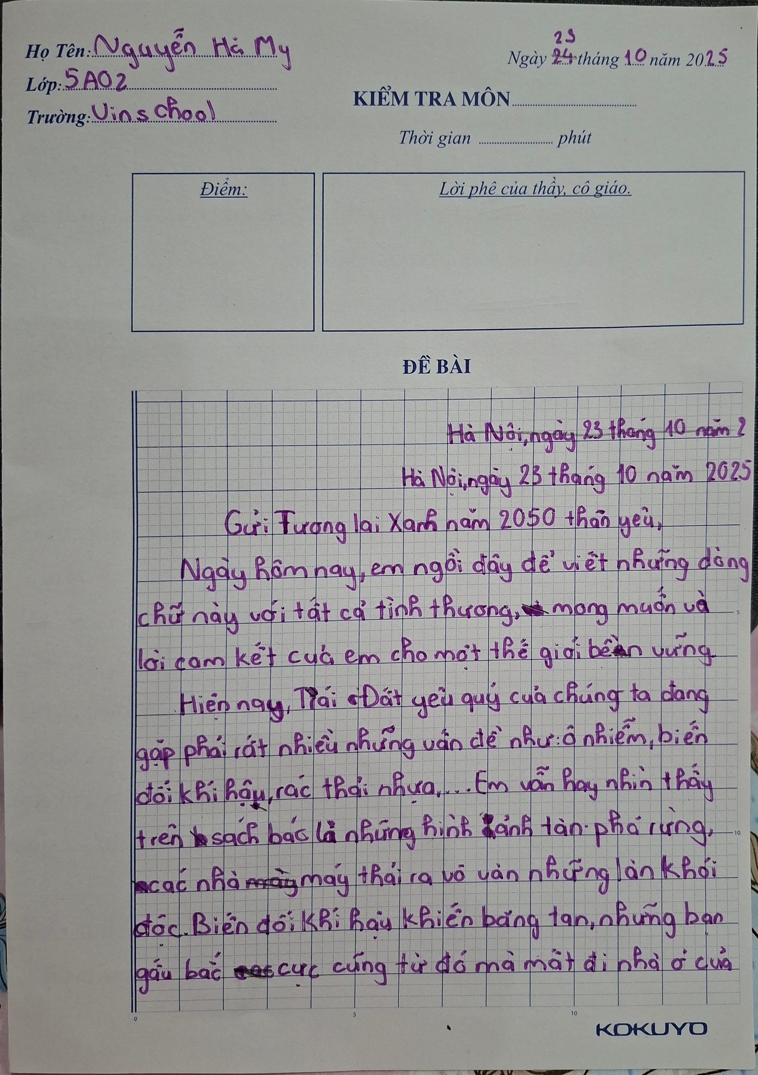 Nguyễn Hà My