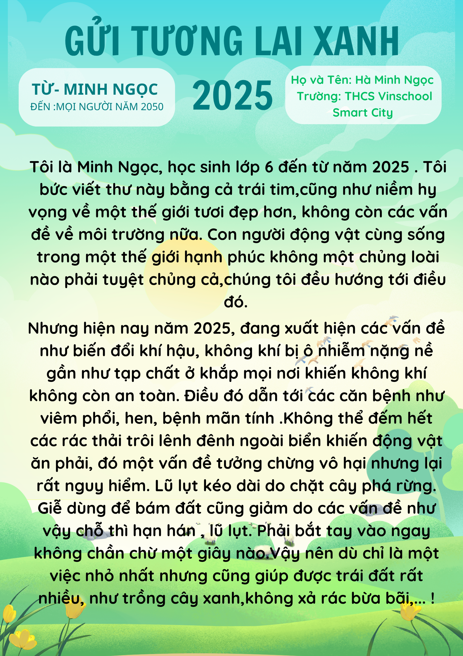 Hà Minh Ngọc