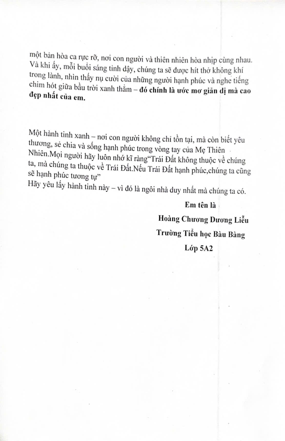 Hoàng Chương Dương Liễu