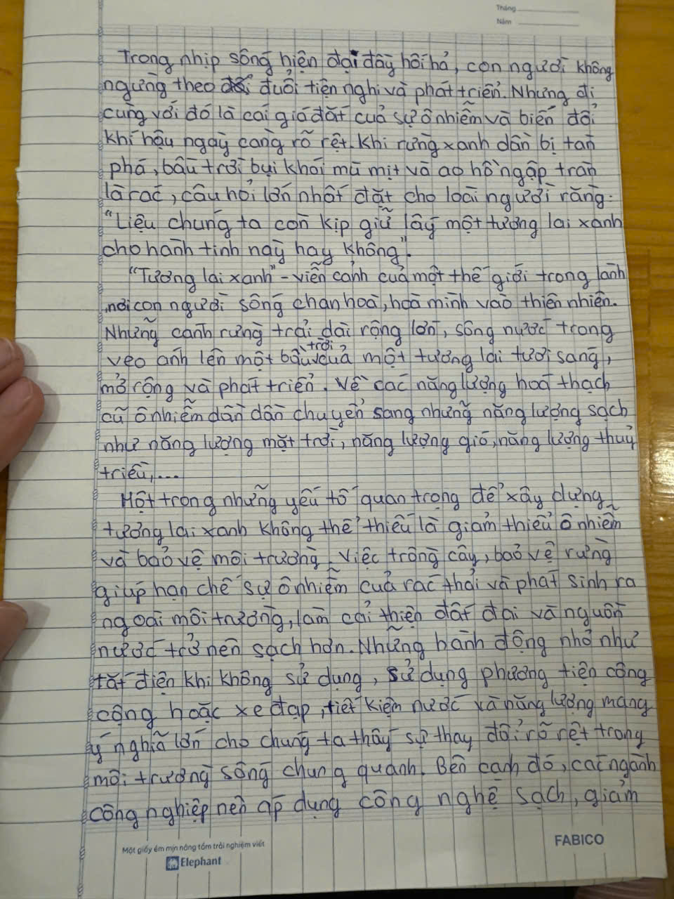 Dương Hoàng Anh Huy