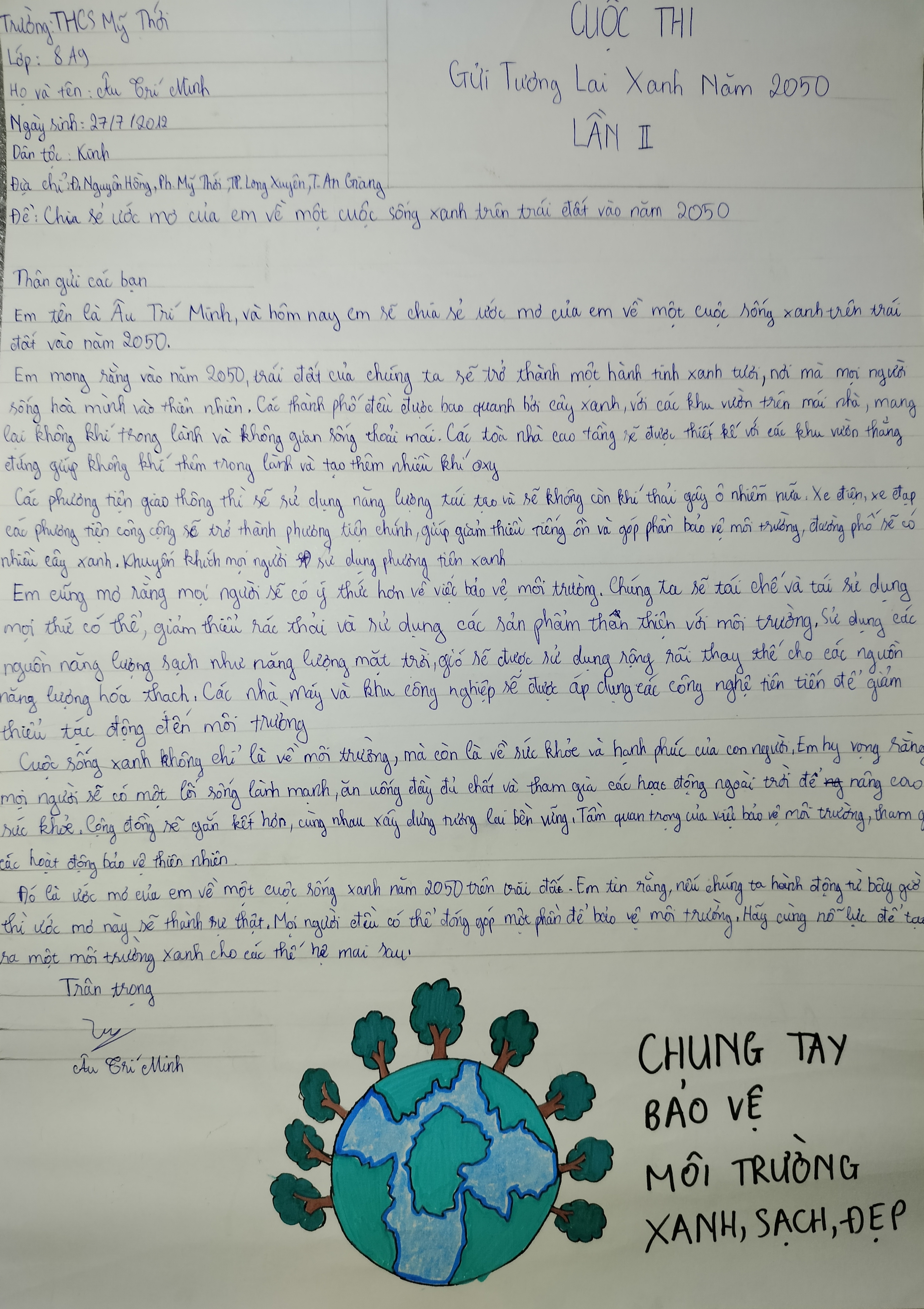 Âu Trí Minh