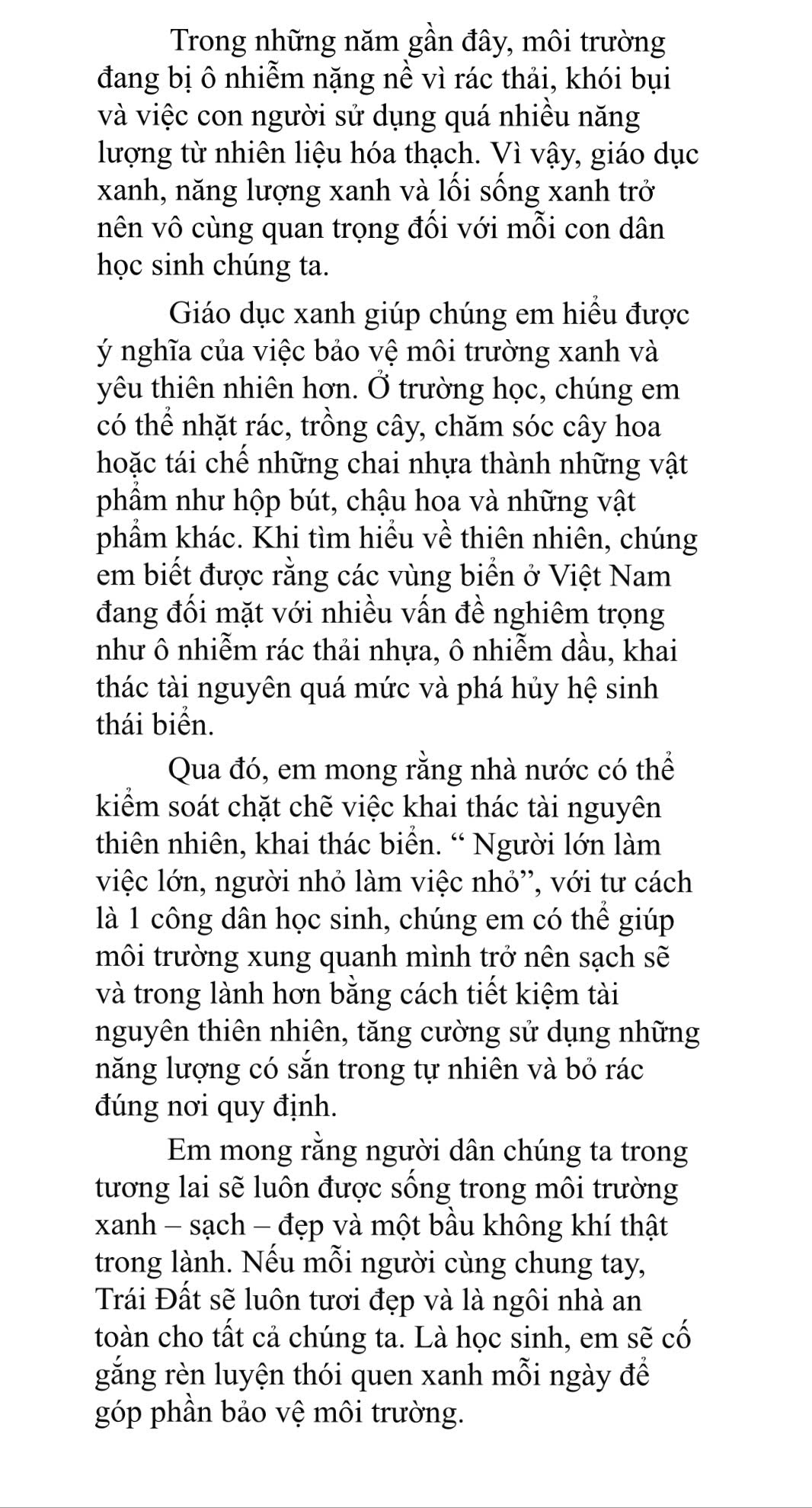 NGUYỄN THÙY ÁNH DƯƠNG