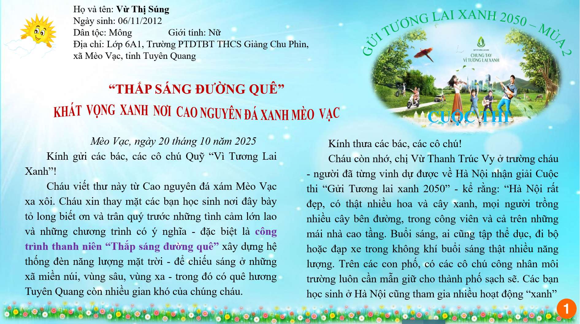 Vừ Thị Súng