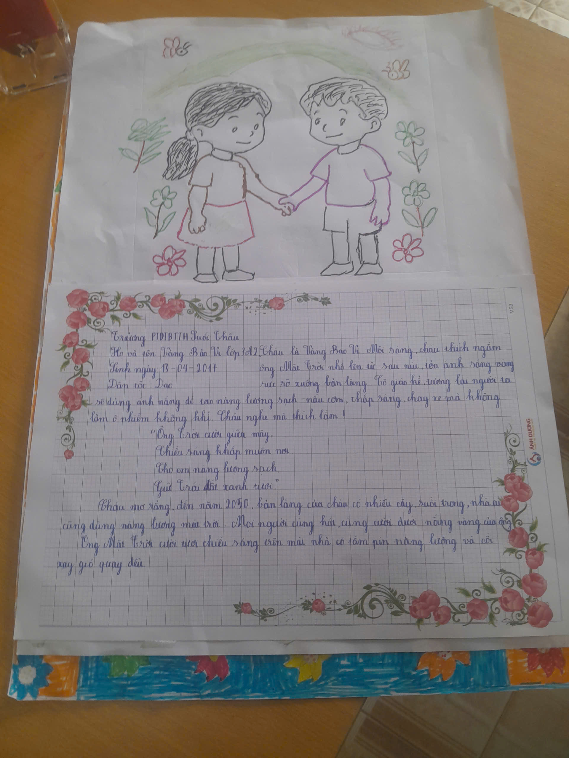 Vàng Bảo Vi