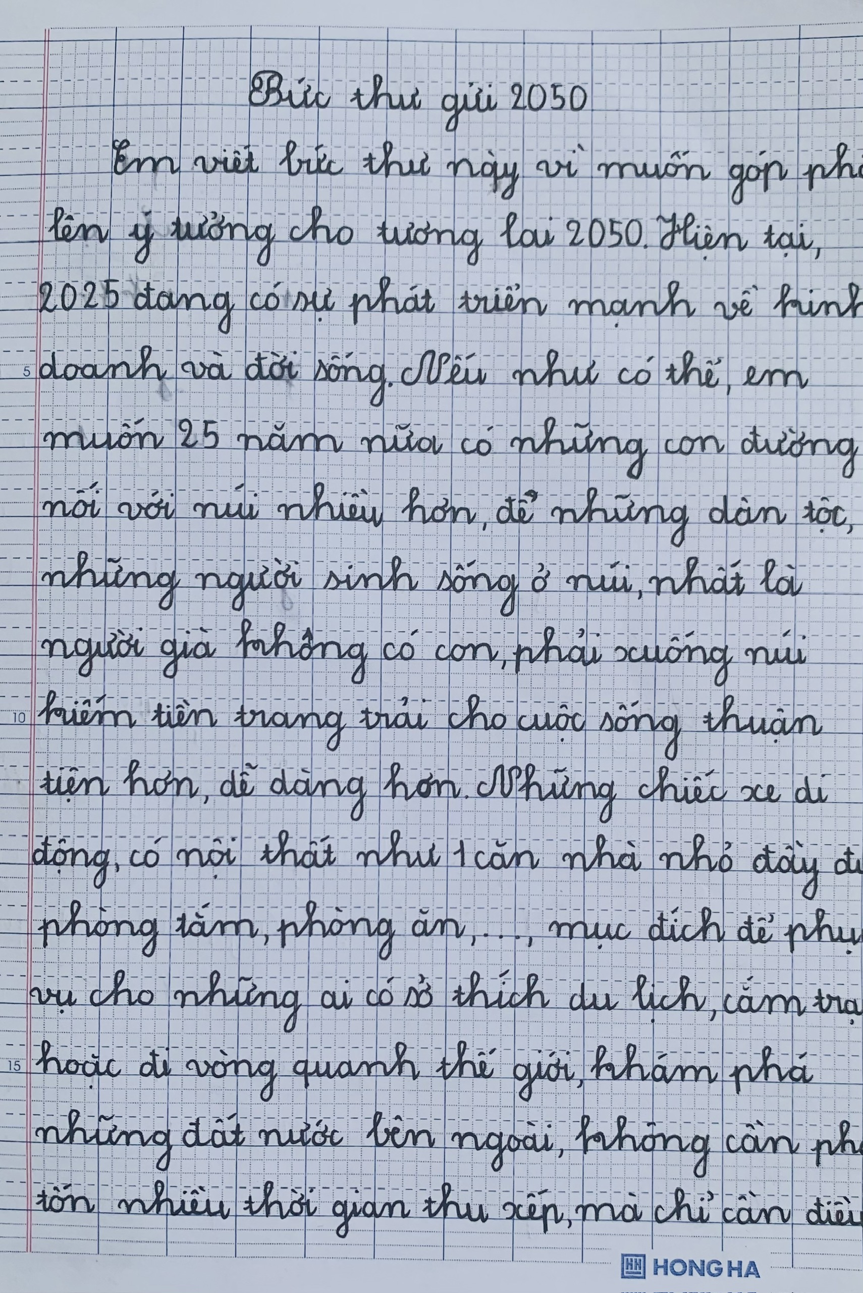Lê Phạm Bảo Thy, Đinh Gia Nghi, Hoàng Bảo Hân