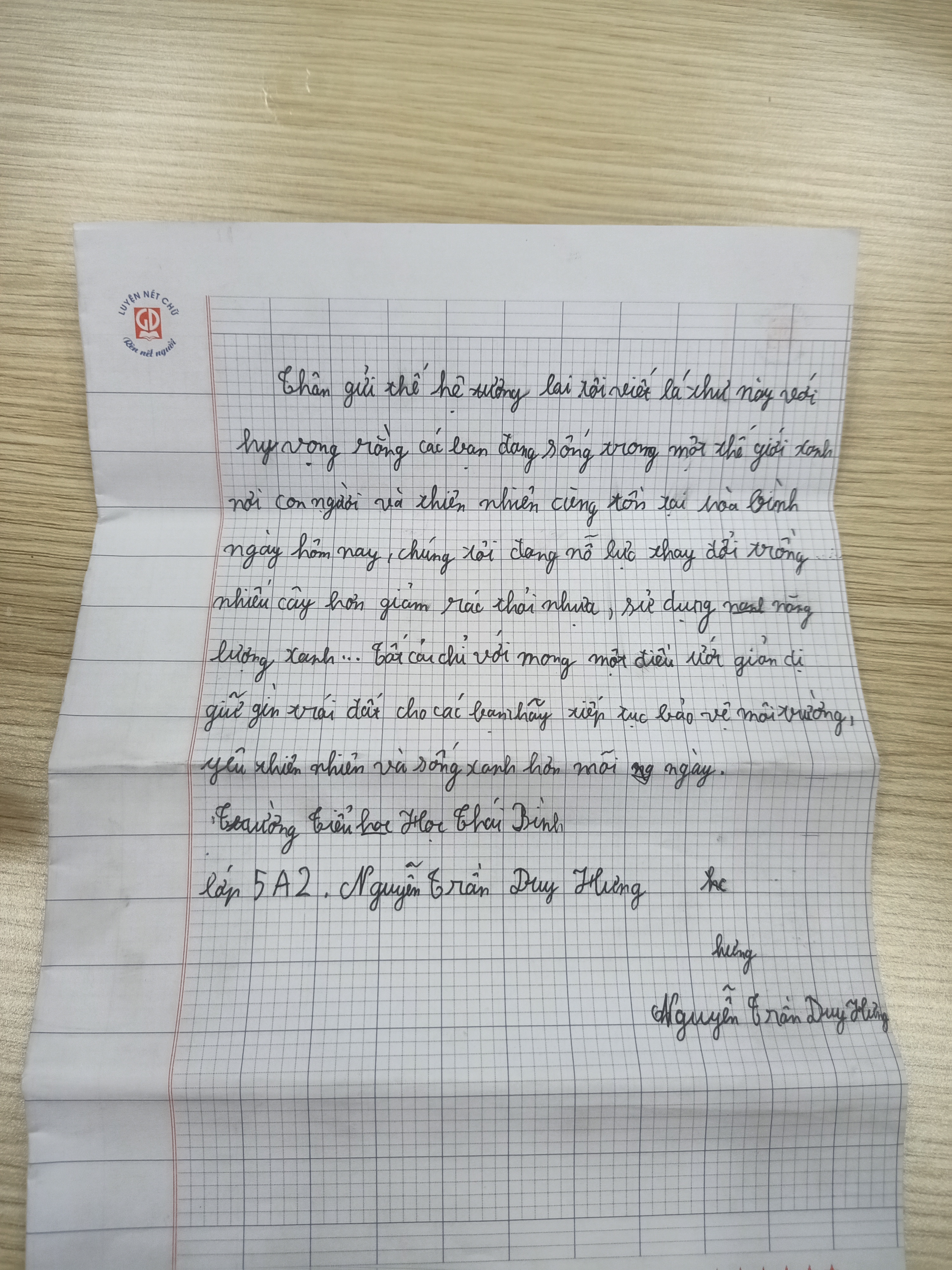 Nguyễn Trần Duy Hưng