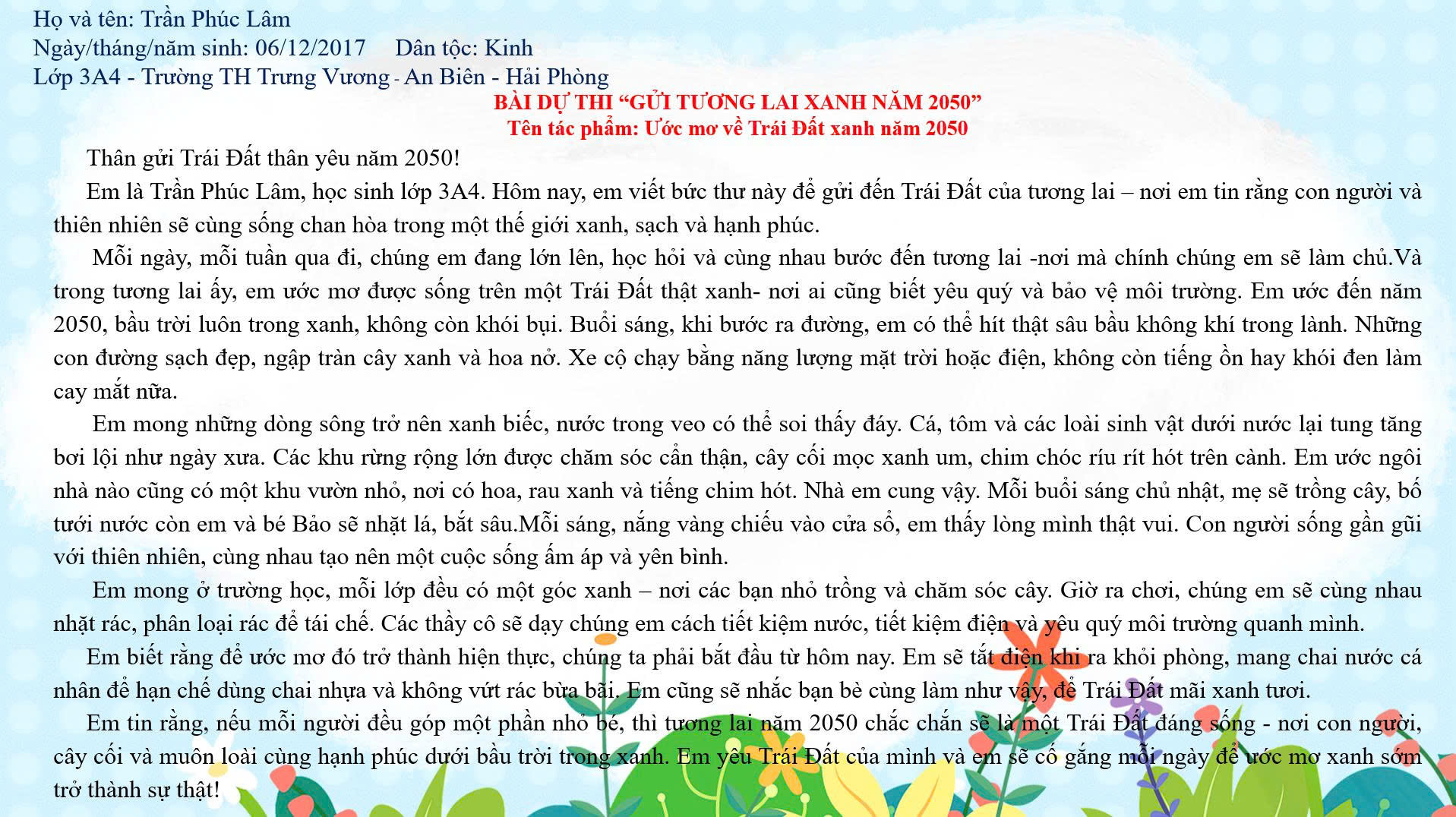 Trần Phúc Lâm