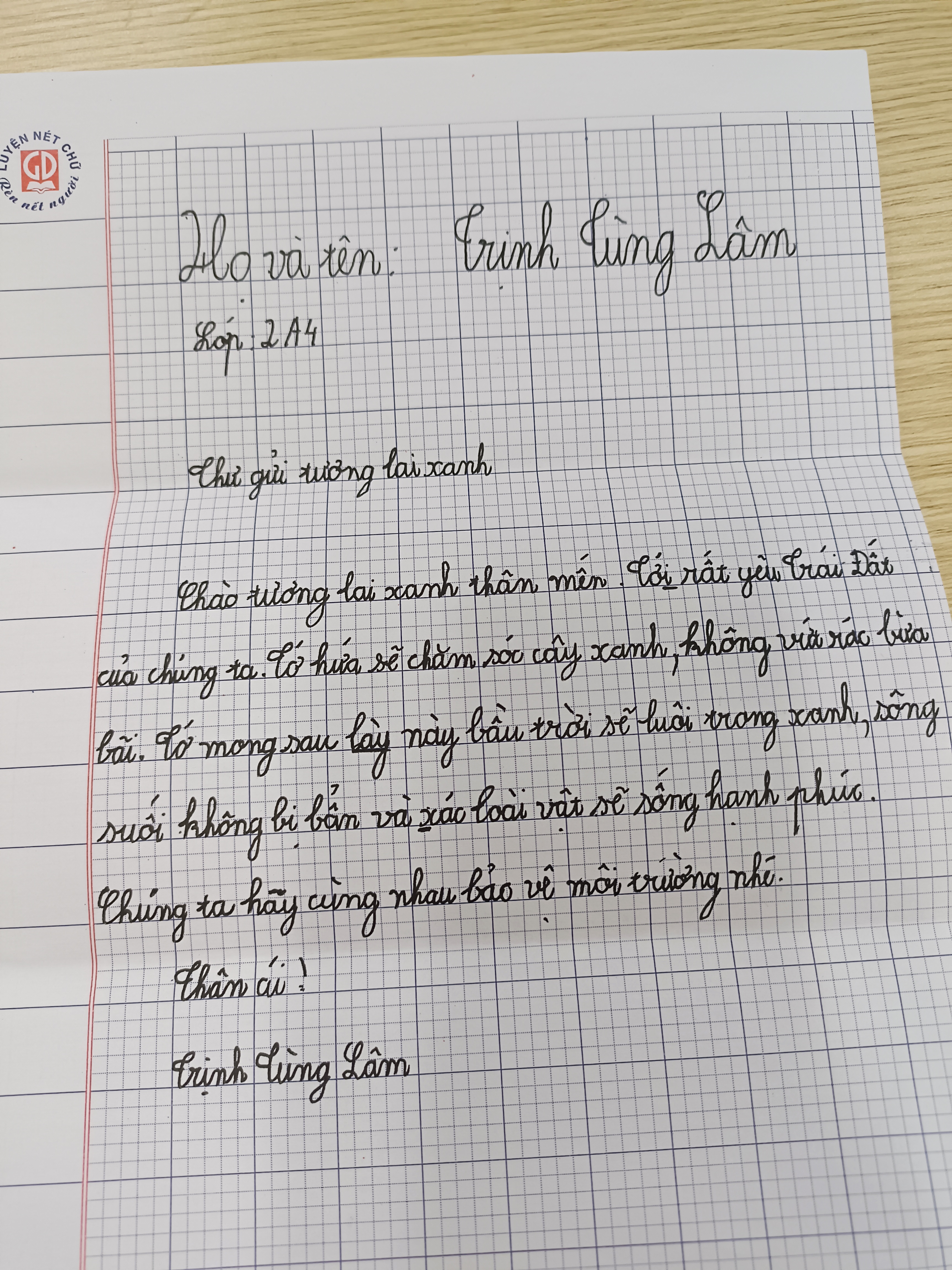 Trịnh Tùng Lâm
