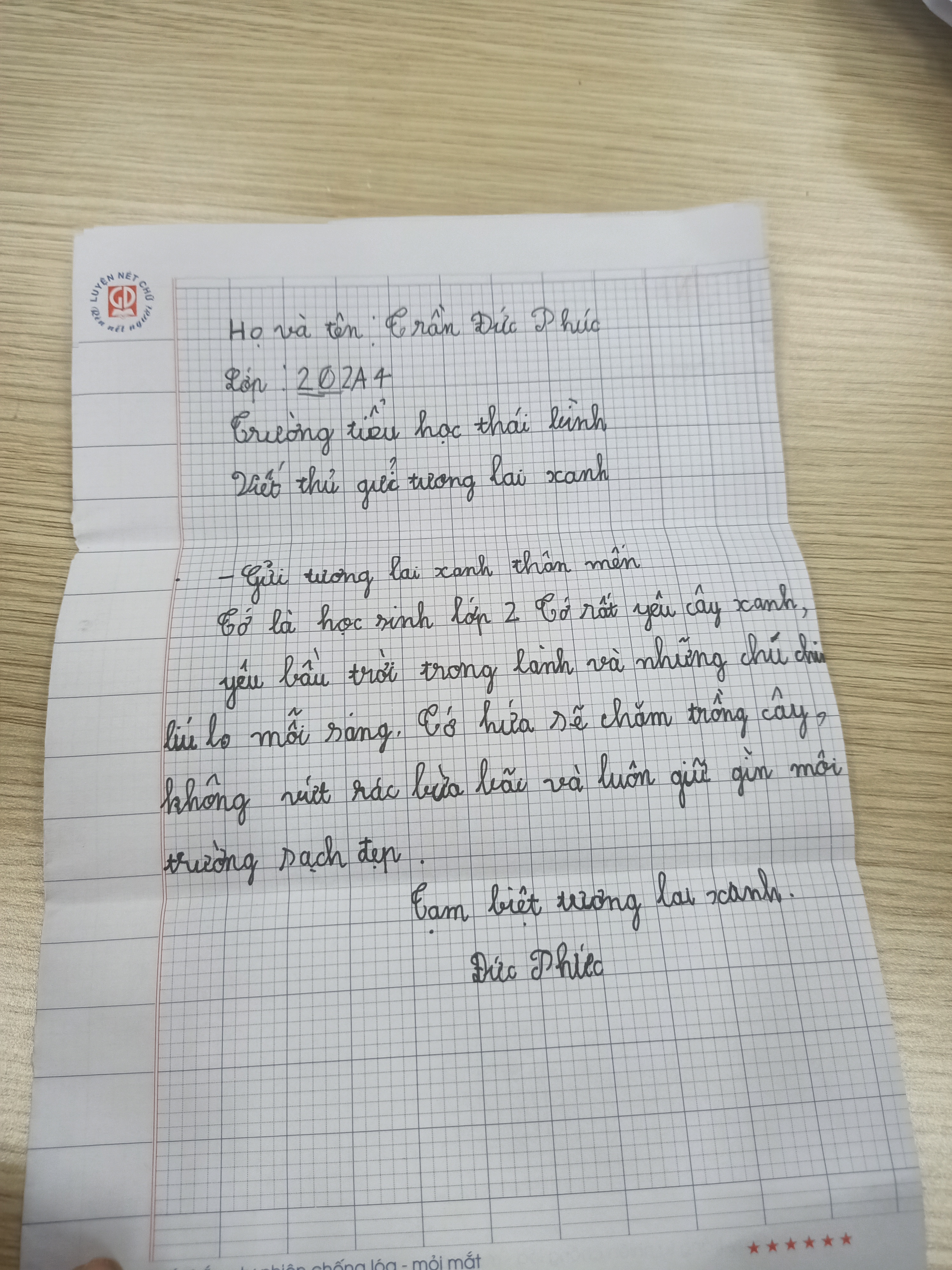 trần đức phúc 23