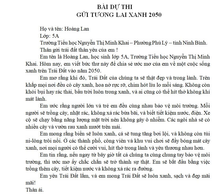 Hoàng lan