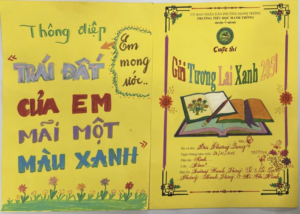Bùi Phương Dung