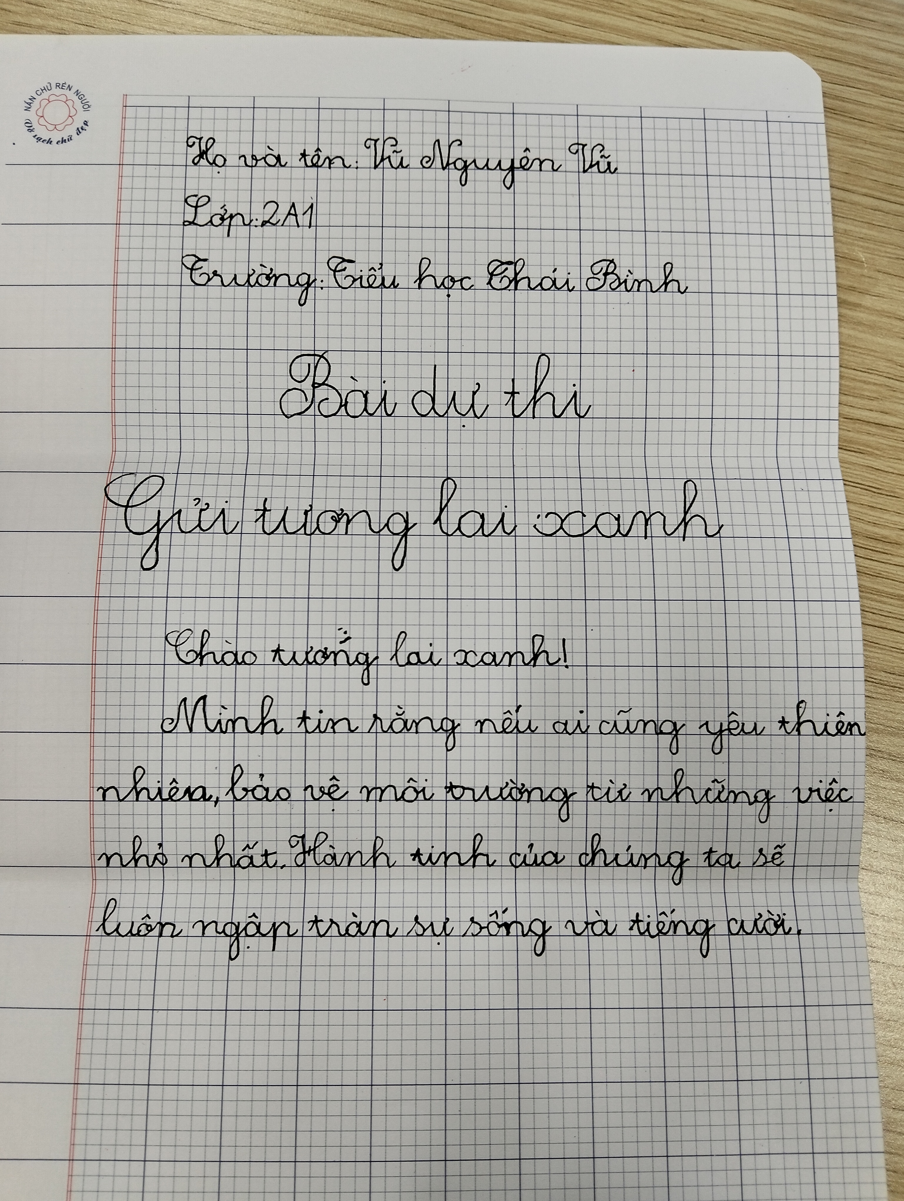 240 Vũ Nguyên Vũ