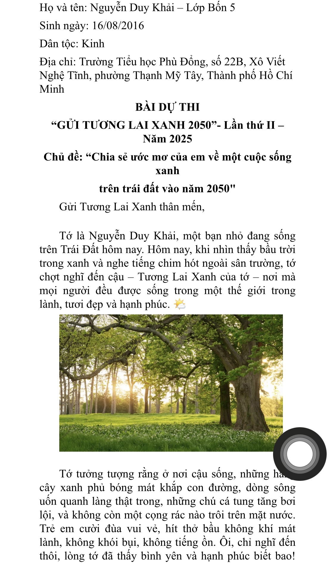 Nguyễn Duy Khải
