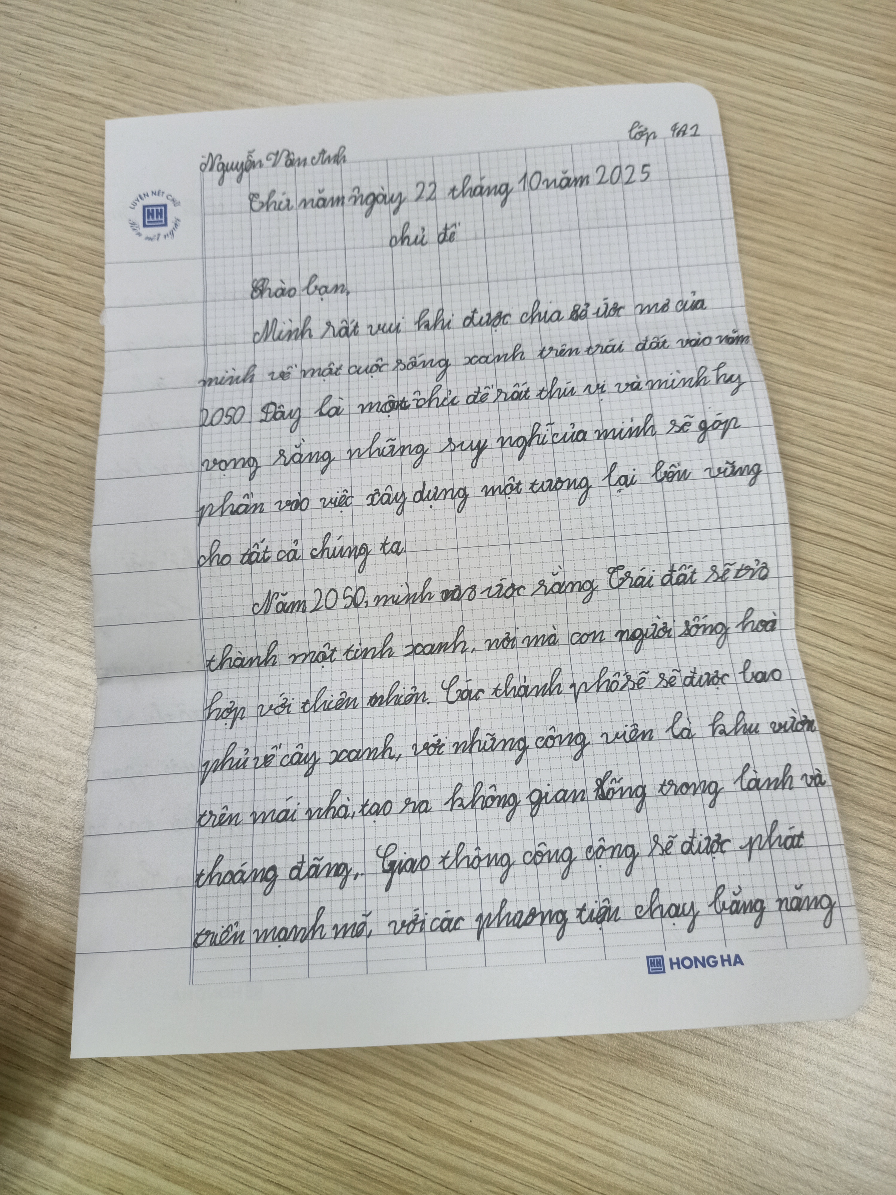 Nguyễn Vân Anh 05