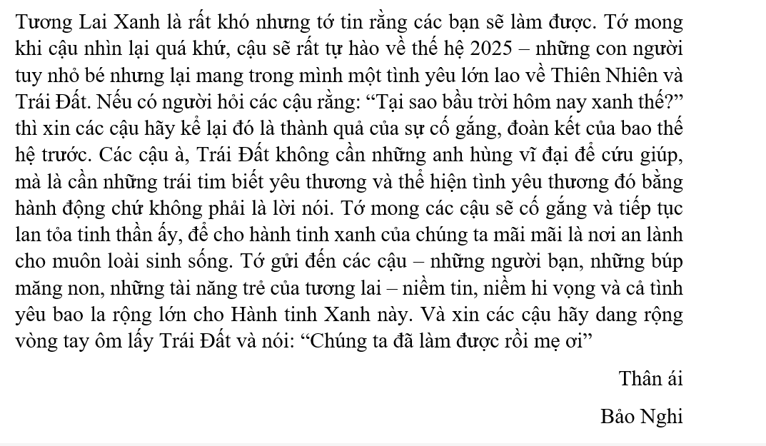 Nguyễn Cữu Thanh Hoài