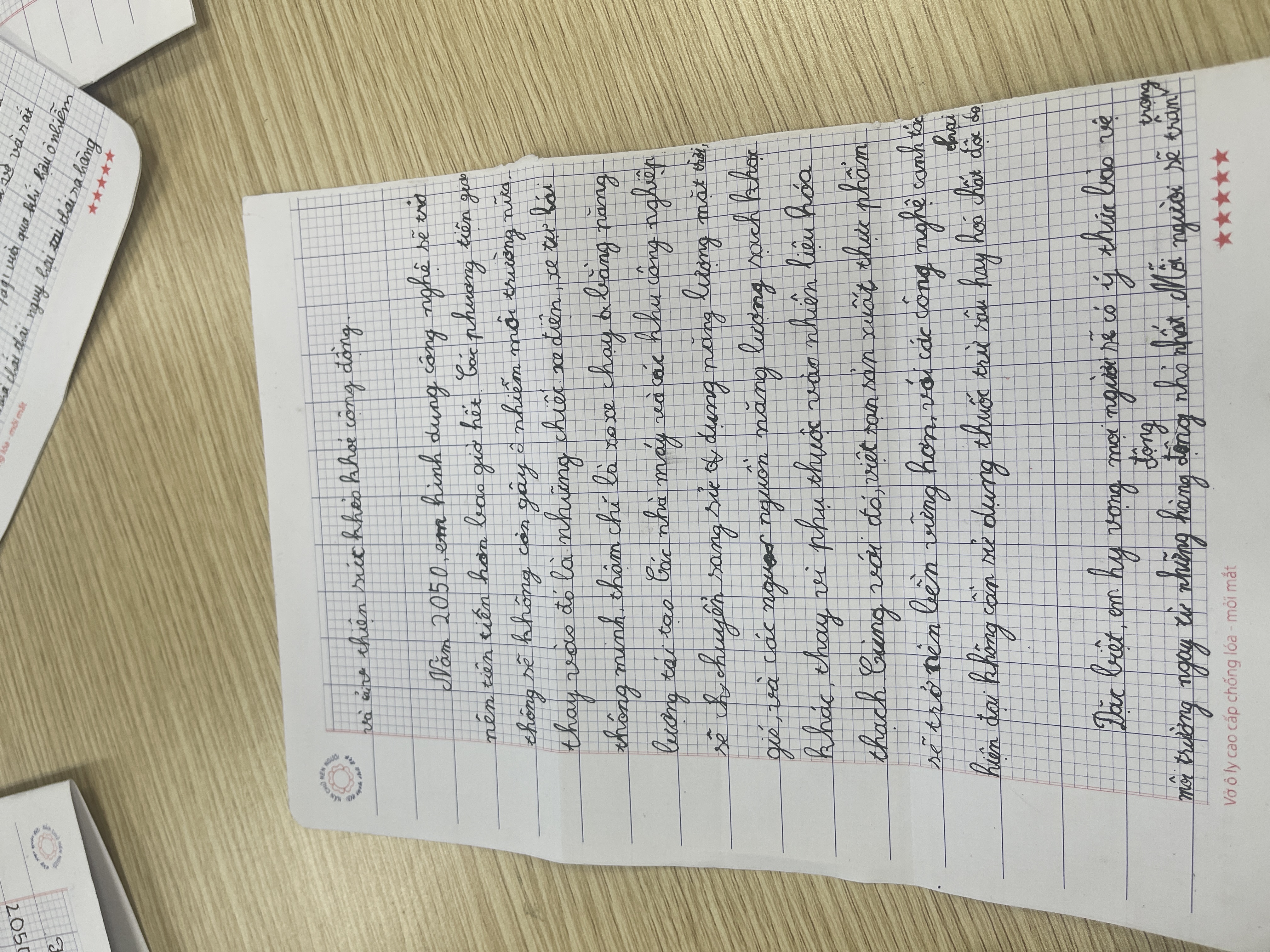 314. Nguyễn Monh C