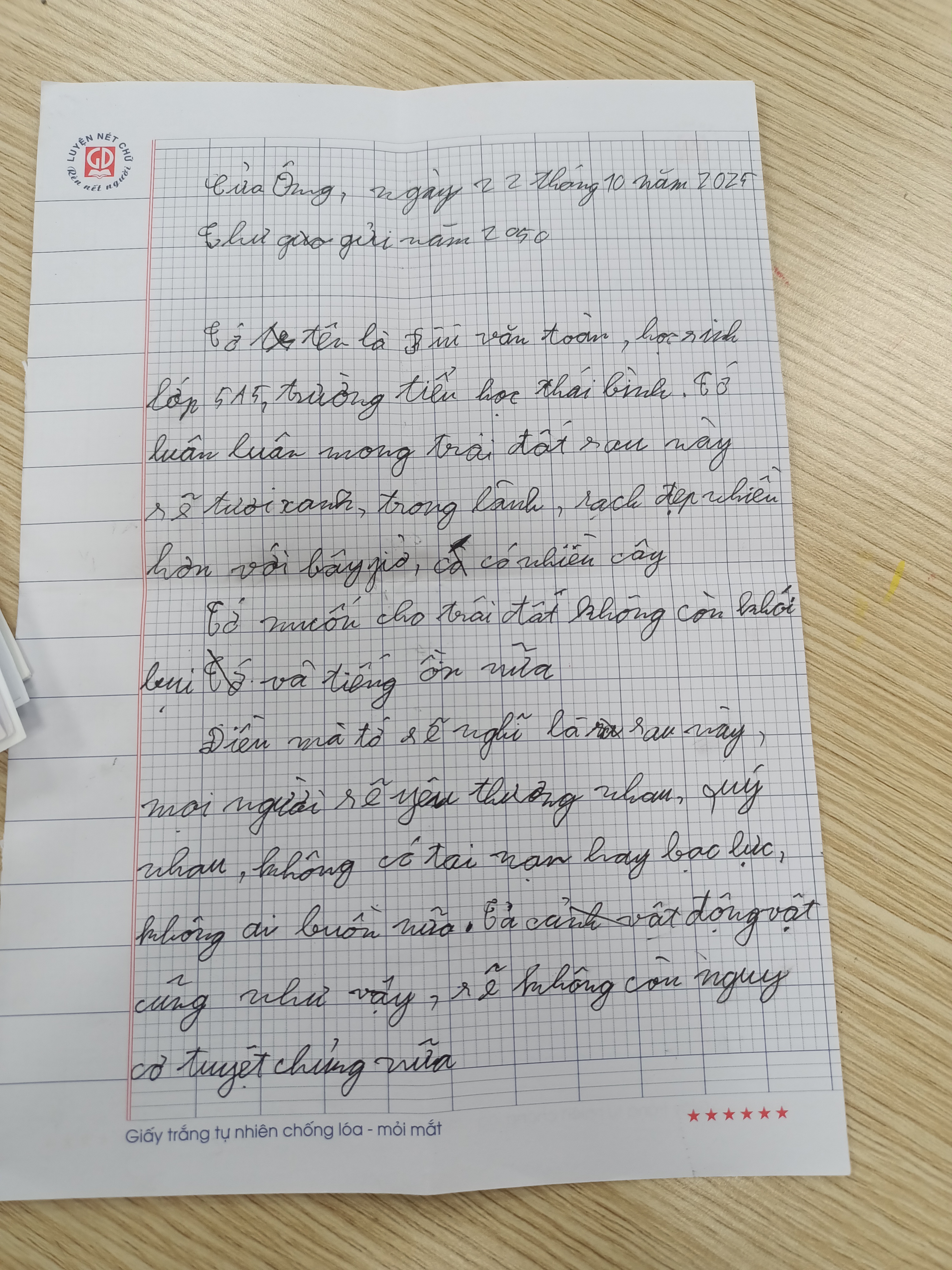 309. Bùi Văn Toàn
