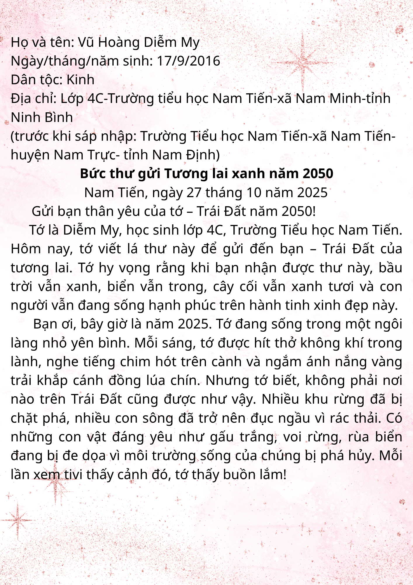 Vũ Hoàng Diễm My