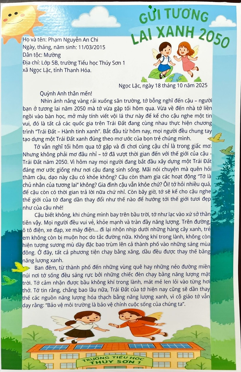 Phạm Nguyễn An Chi