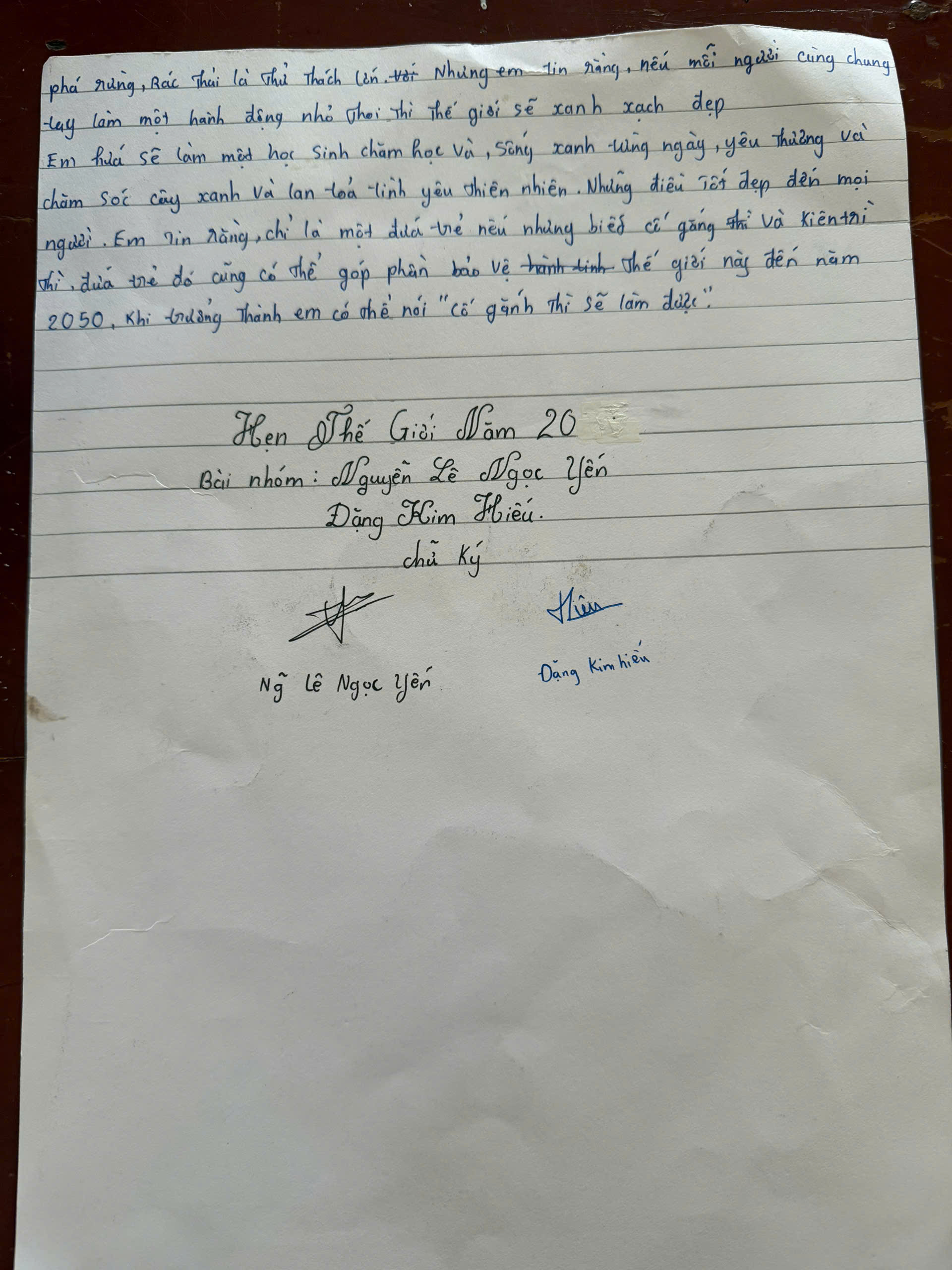 Nguyễn Lê Ngọc Yến