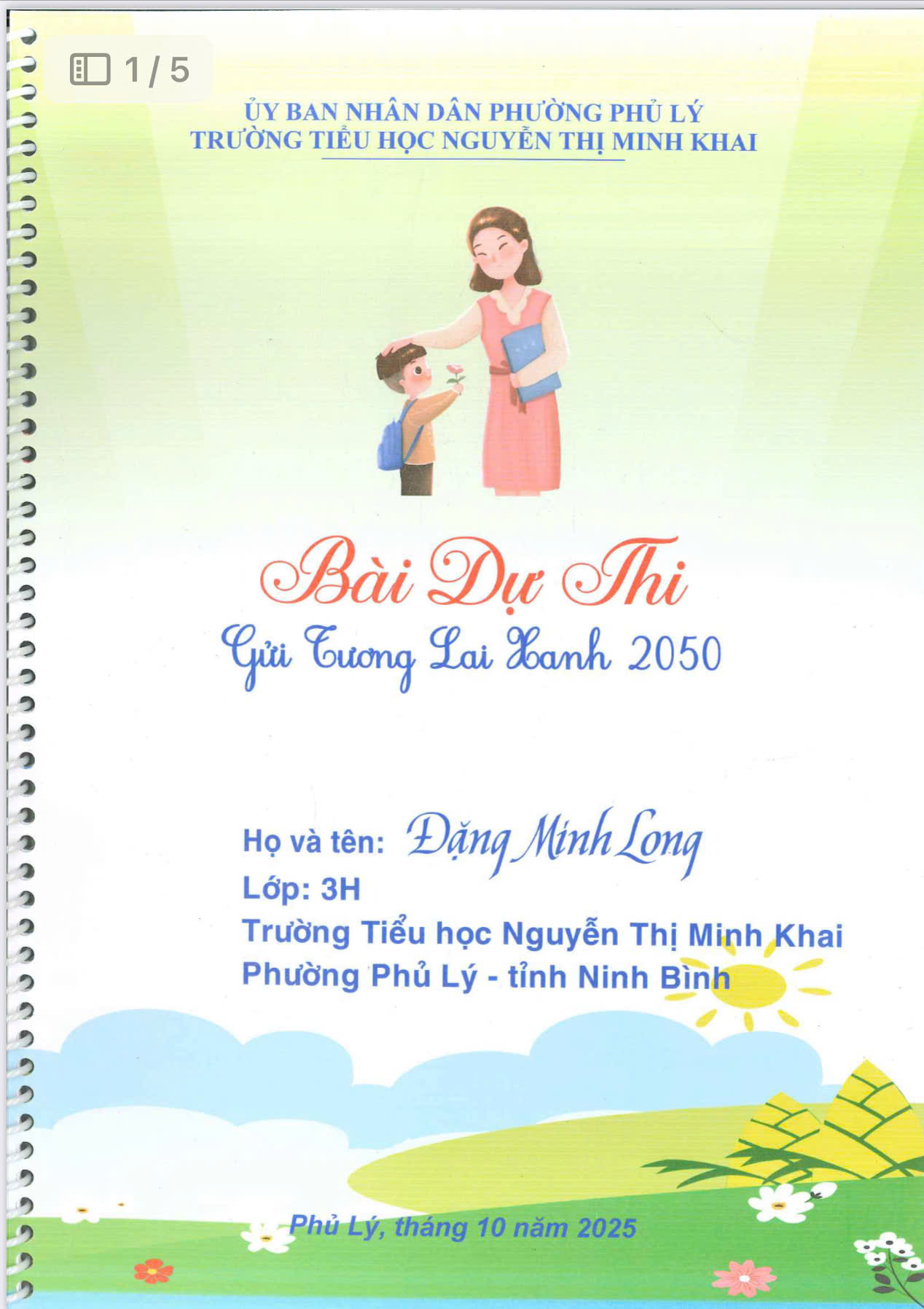 Đặng Minh Long