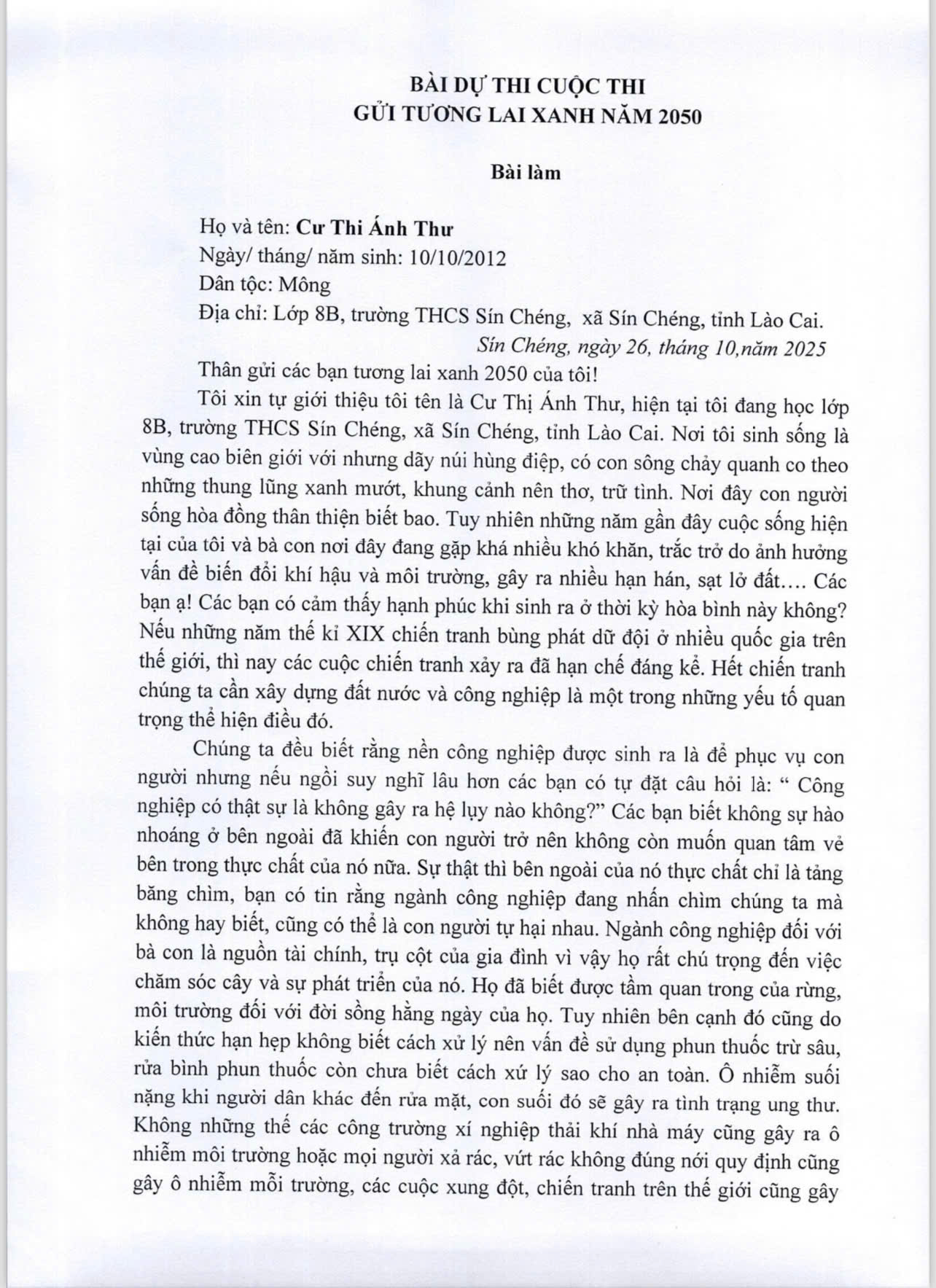 Cư Thị Ánh Thư