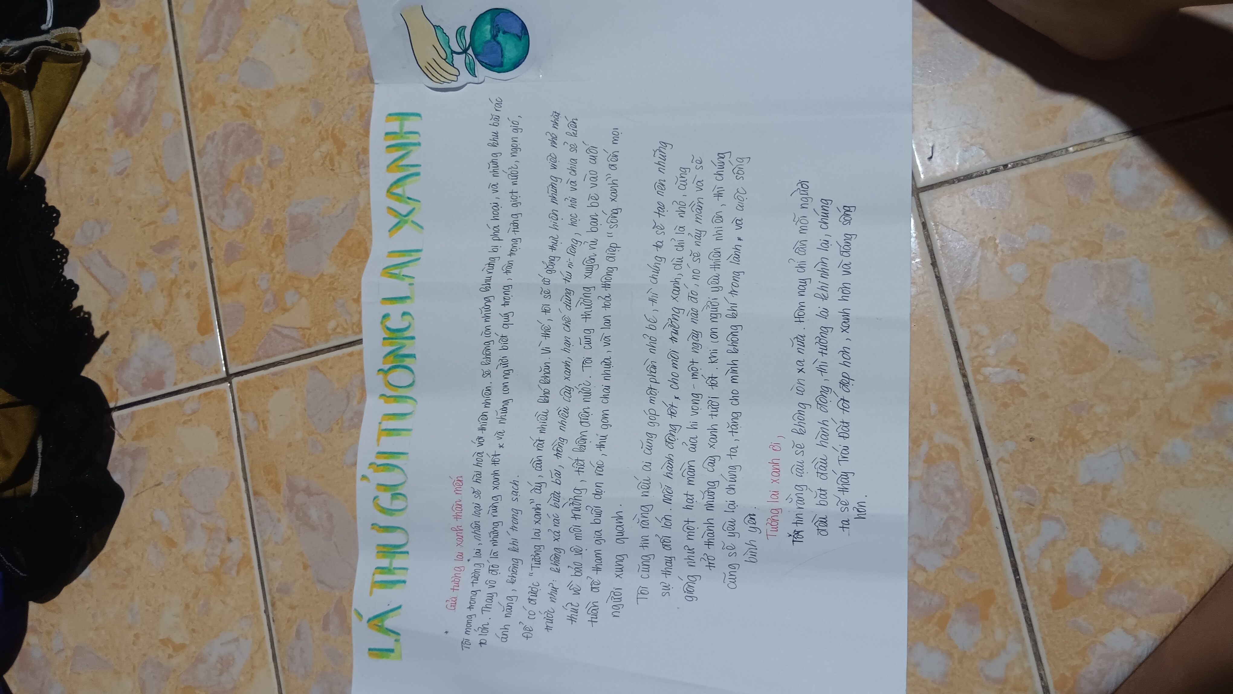 Nguyễn Thị Phương Vy