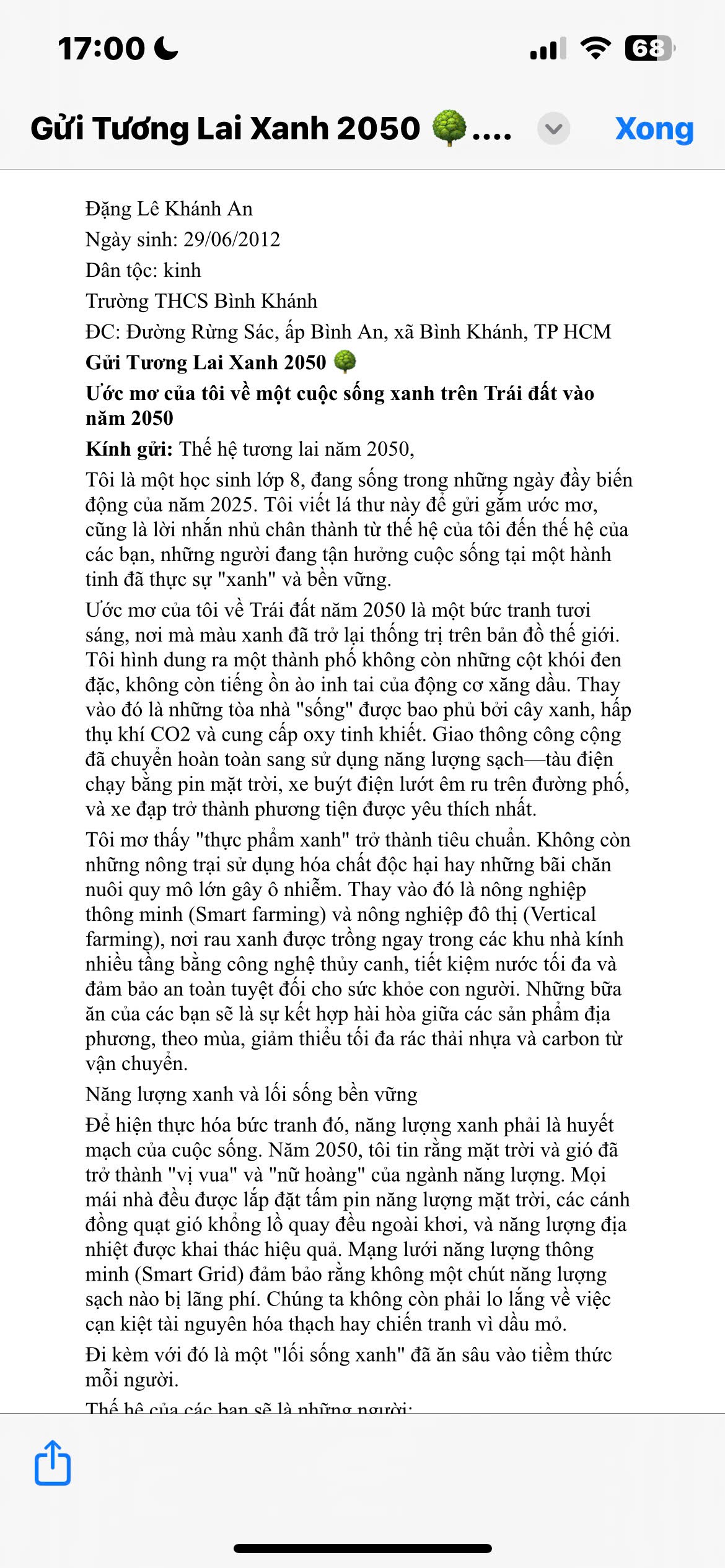 Đặng Lê Khánh An